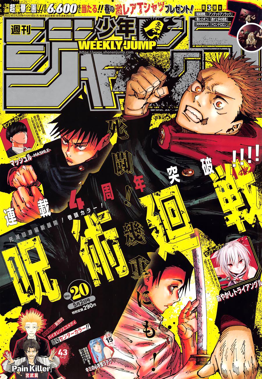 Read Jujutsu Kaisen Chapter-181 Page-001