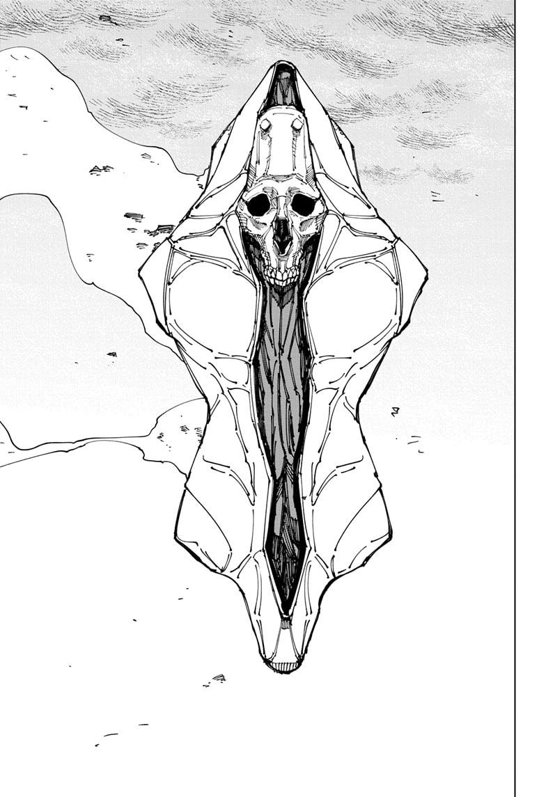 Read Jujutsu Kaisen Chapter-192 Page-015