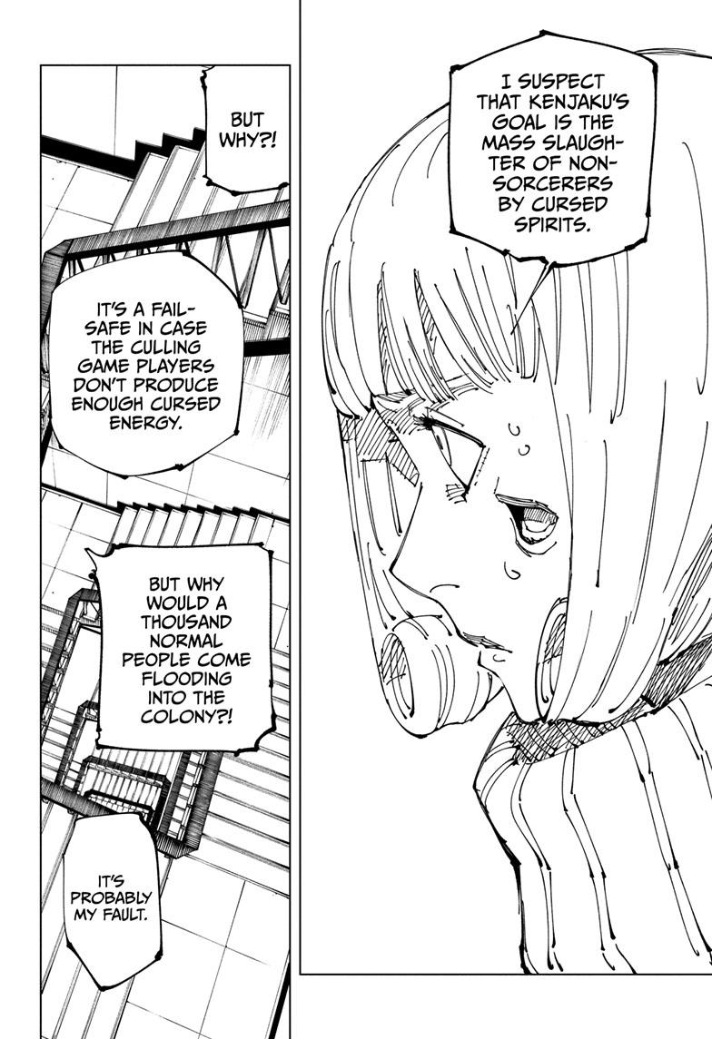 Read Jujutsu Kaisen Chapter-209 Page-017