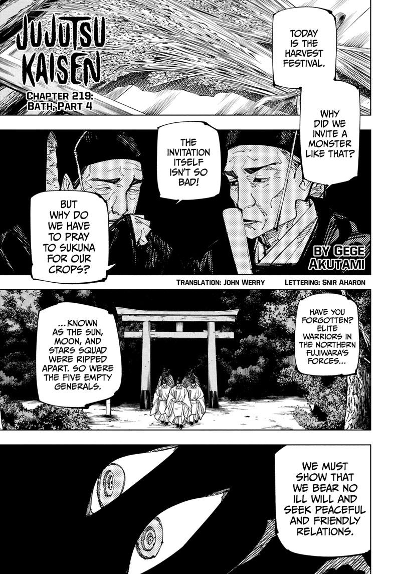 Read Jujutsu Kaisen Chapter-219 Page-001