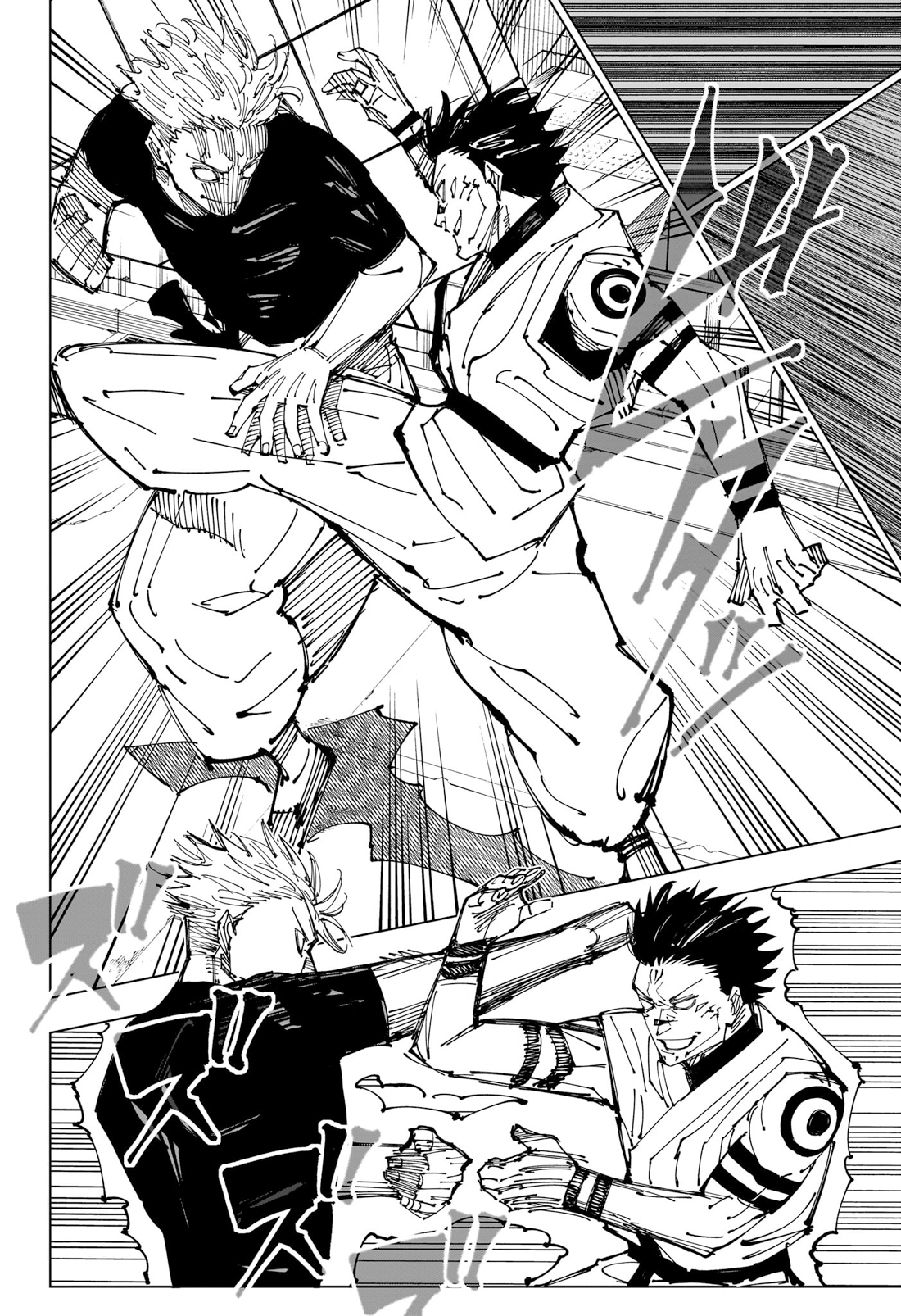 Read Jujutsu Kaisen Chapter-224 Page-004