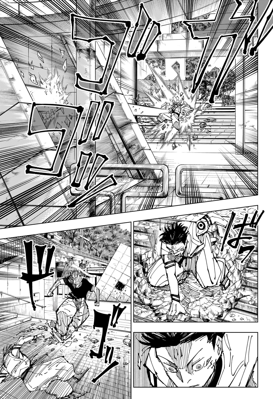 Read Jujutsu Kaisen Chapter-224 Page-007