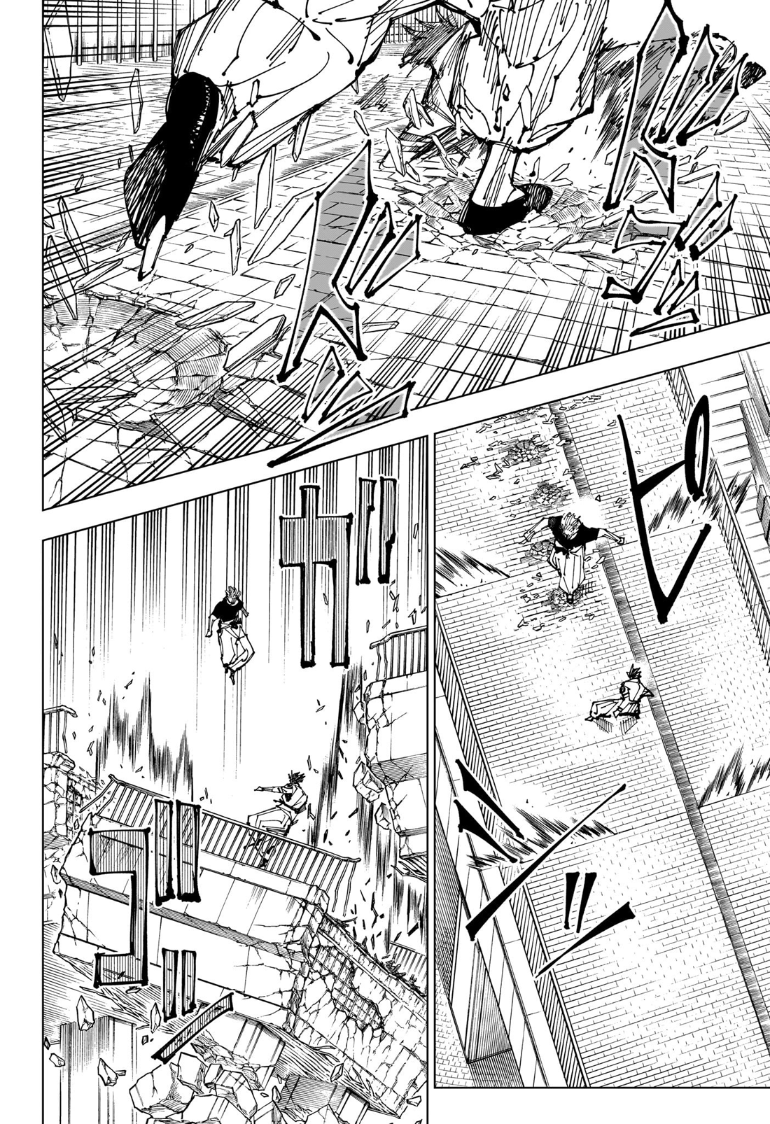 Read Jujutsu Kaisen Chapter-224 Page-008