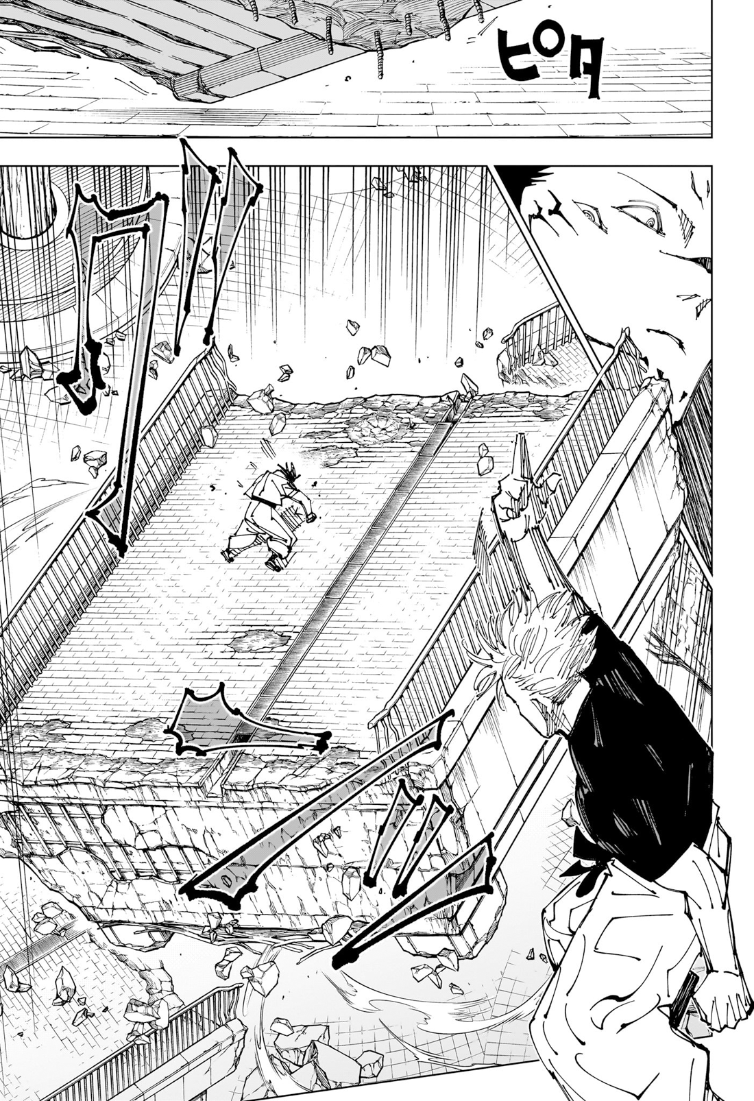 Read Jujutsu Kaisen Chapter-224 Page-009