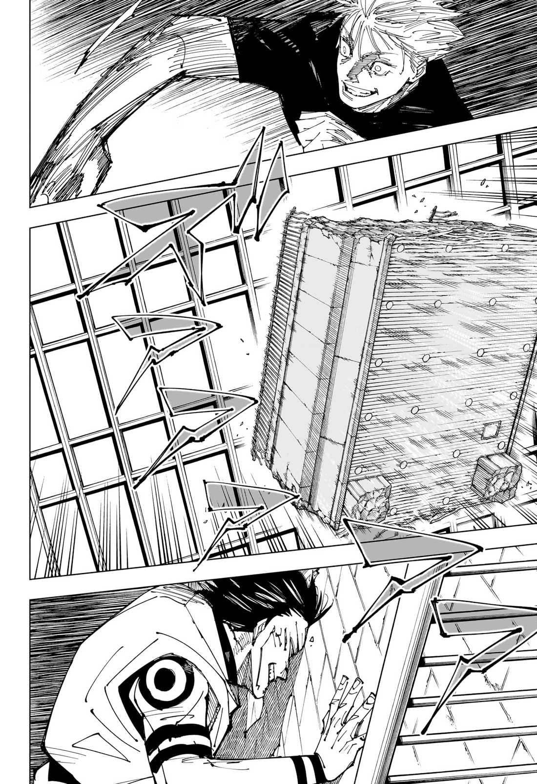 Read Jujutsu Kaisen Chapter-224 Page-010