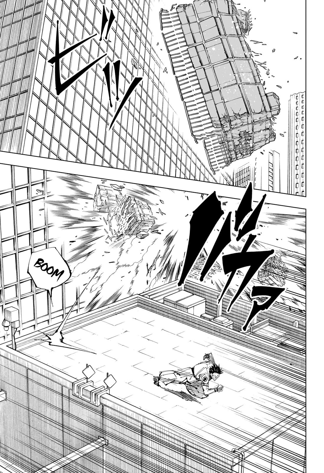 Read Jujutsu Kaisen Chapter-224 Page-011