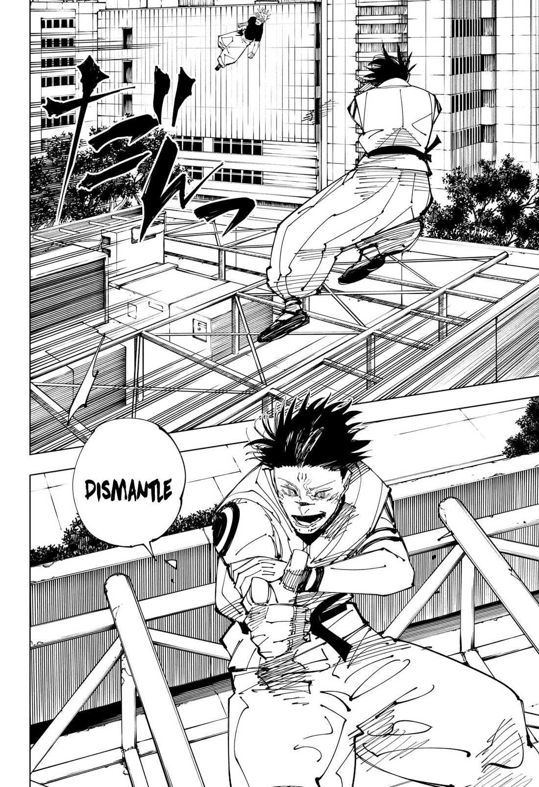 Read Jujutsu Kaisen Chapter-224 Page-012