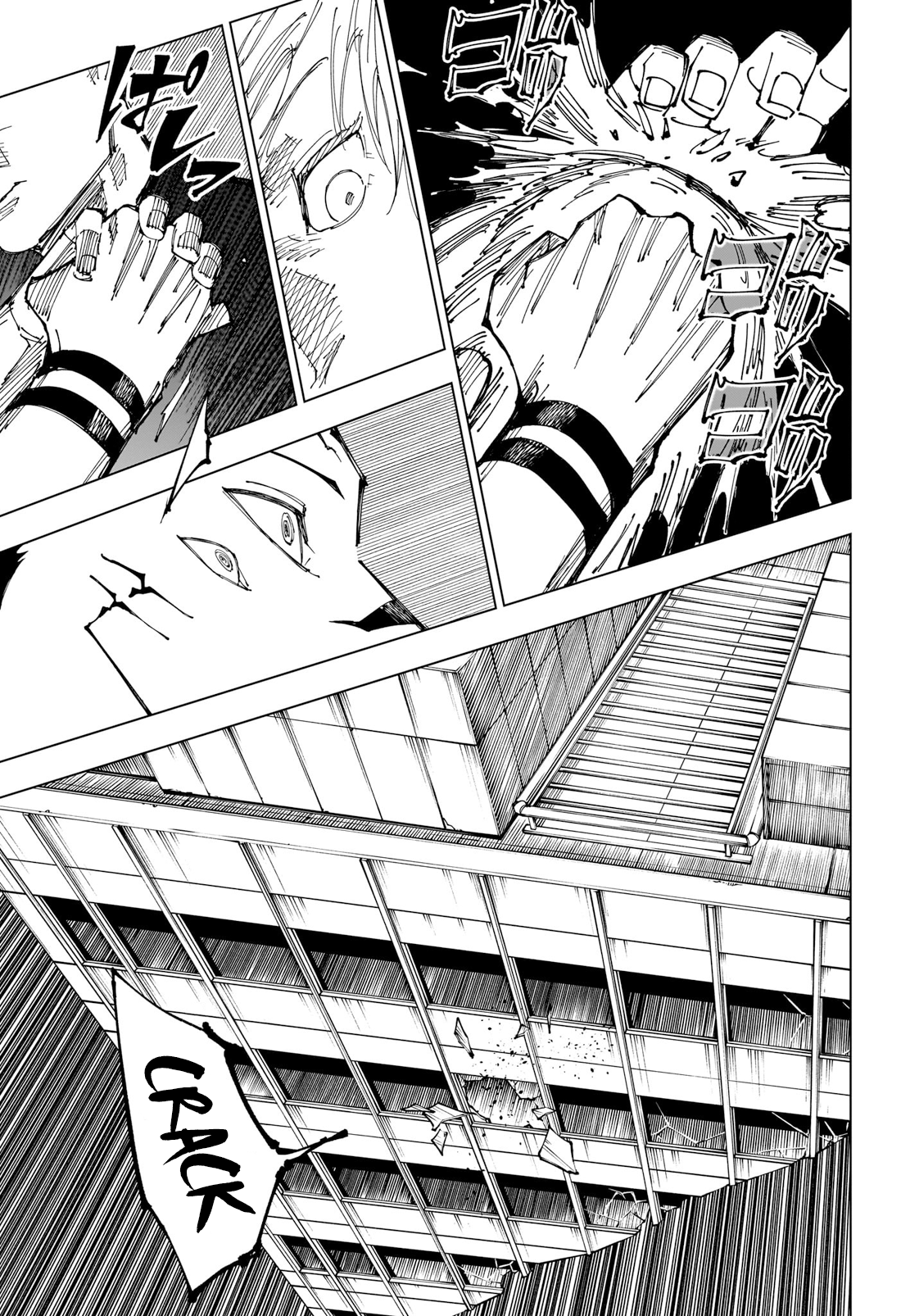 Read Jujutsu Kaisen Chapter-224 Page-015
