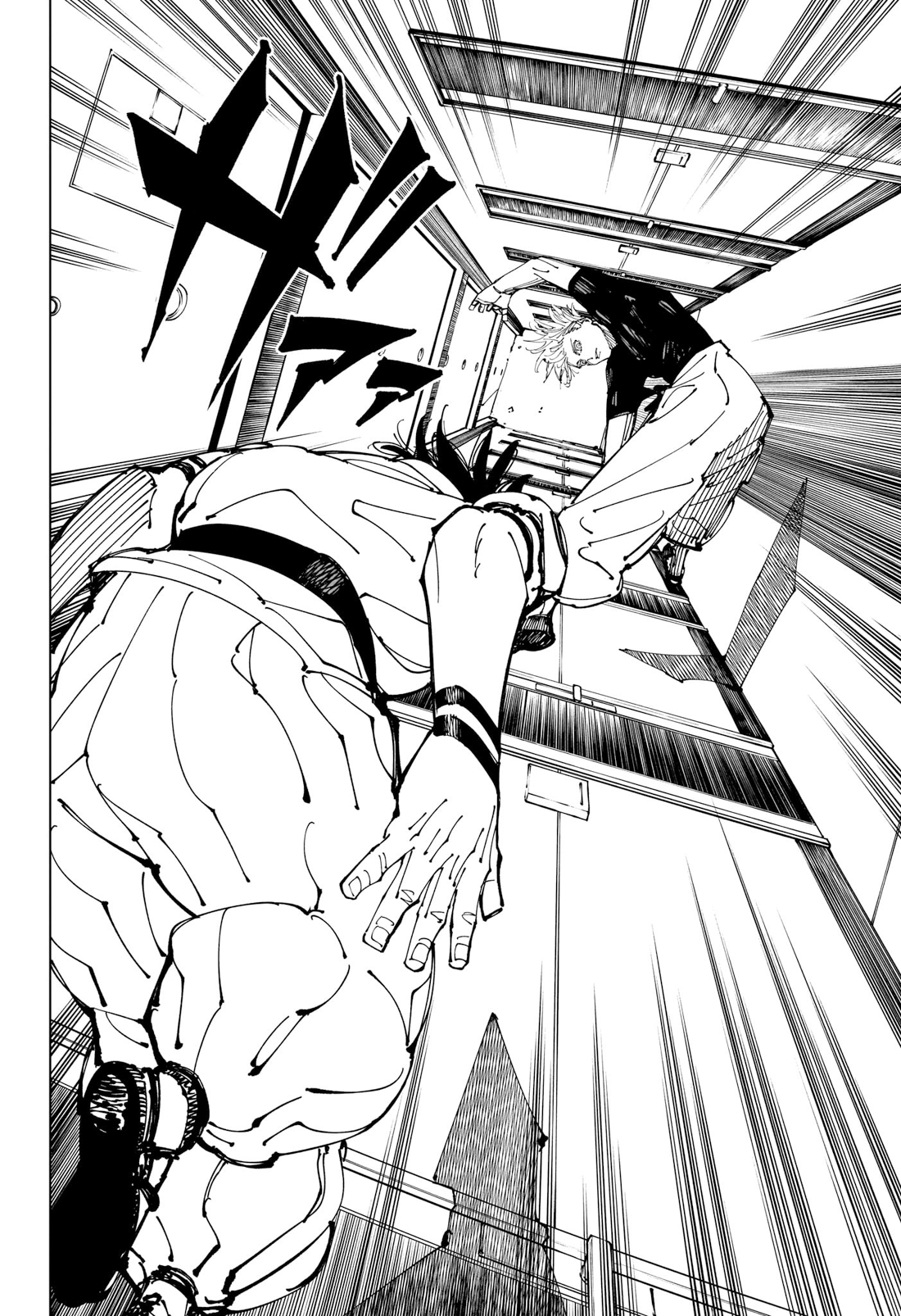 Read Jujutsu Kaisen Chapter-224 Page-016