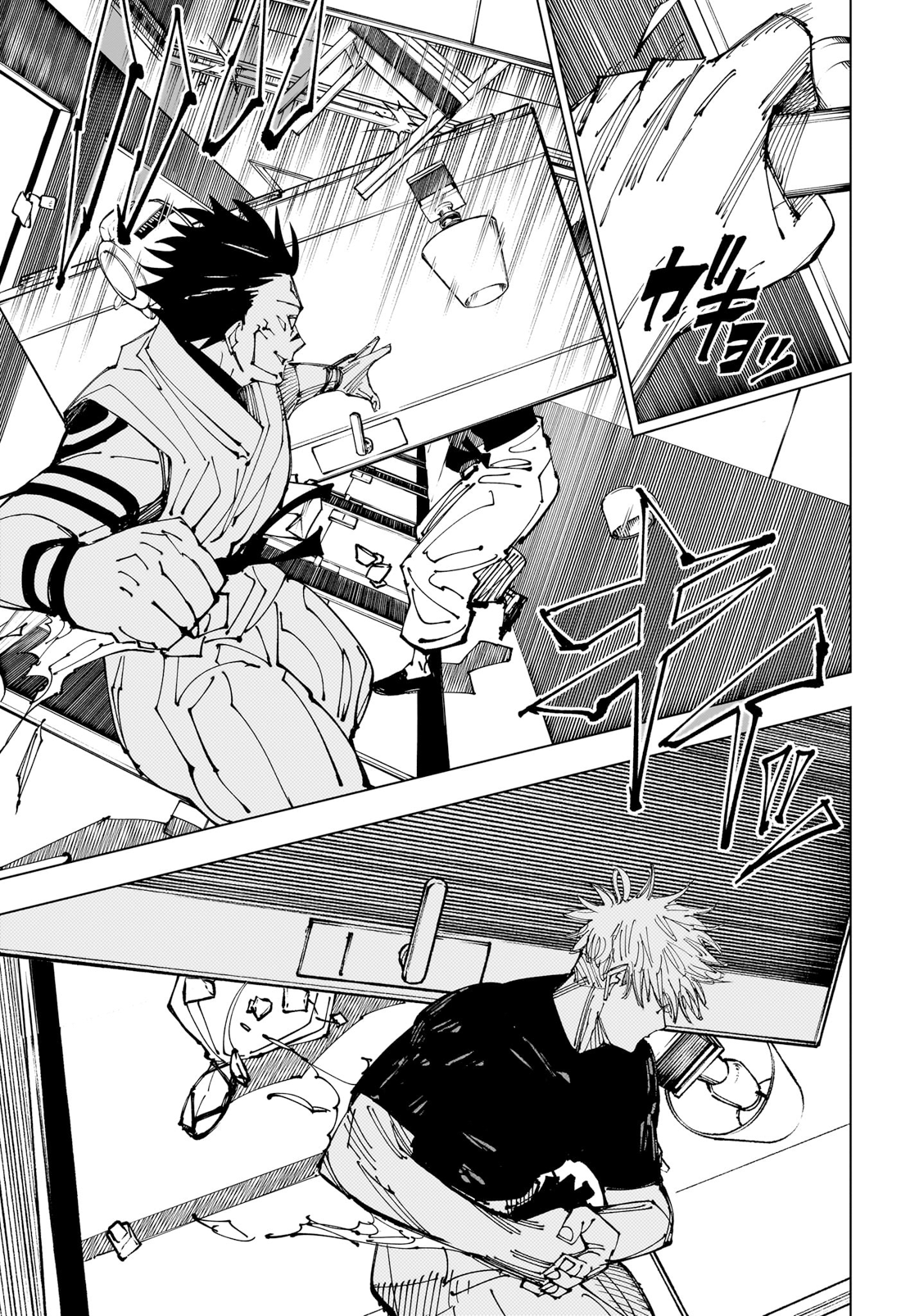 Read Jujutsu Kaisen Chapter-224 Page-017