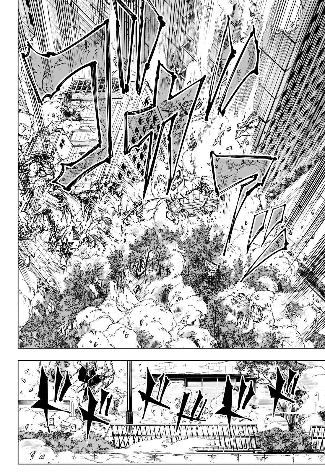 Read Jujutsu Kaisen Chapter-224 Page-018