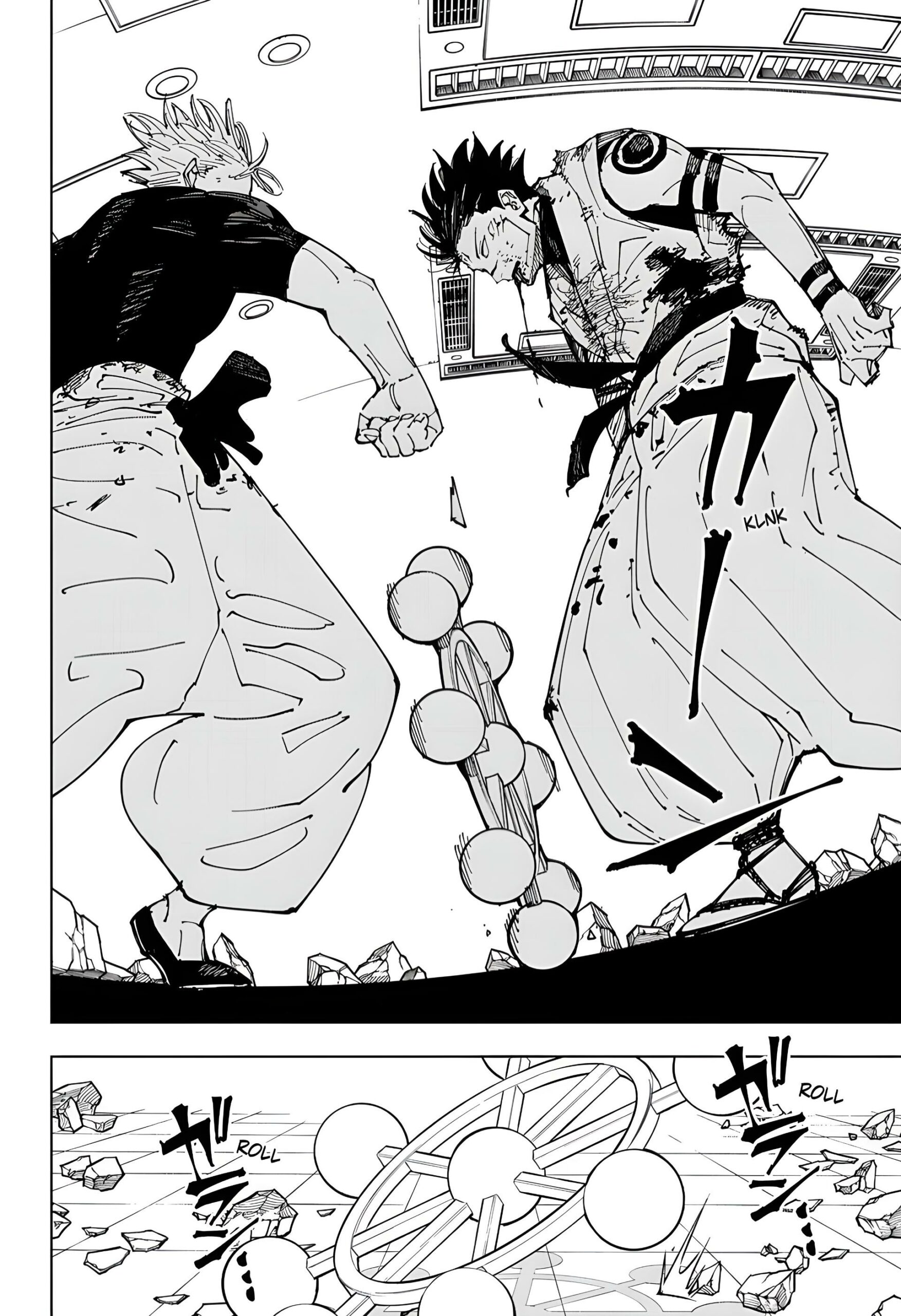 Read Jujutsu Kaisen Chapter-232 Page-015