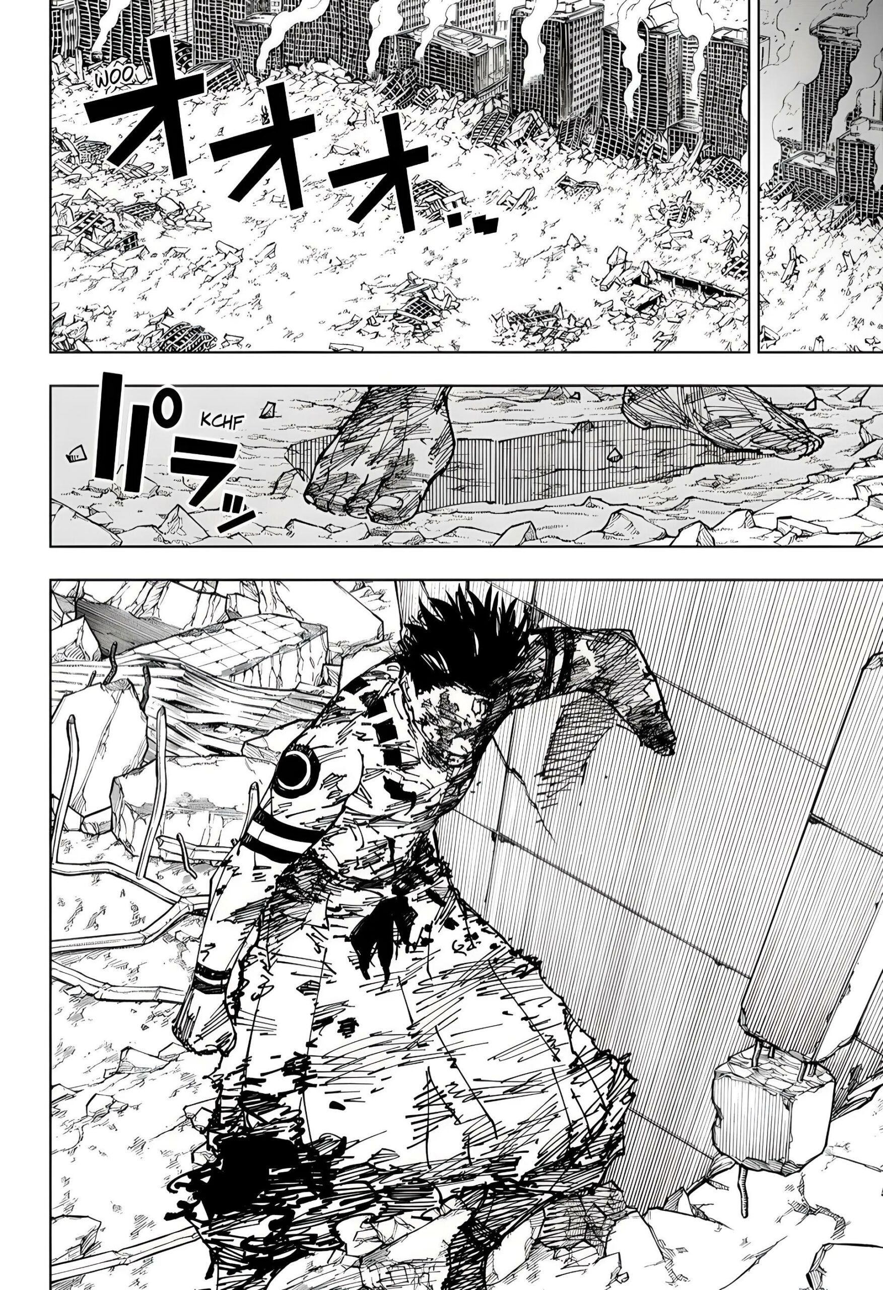 Read Jujutsu Kaisen Chapter-235 Page-017