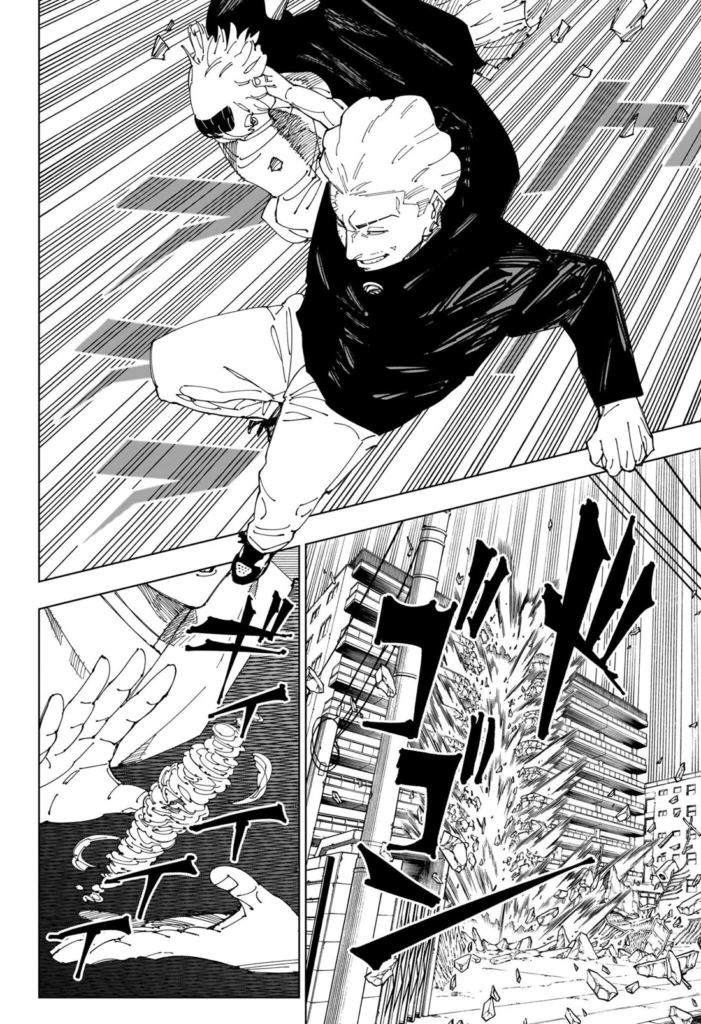 Read Jujutsu Kaisen Chapter-245 Page-004