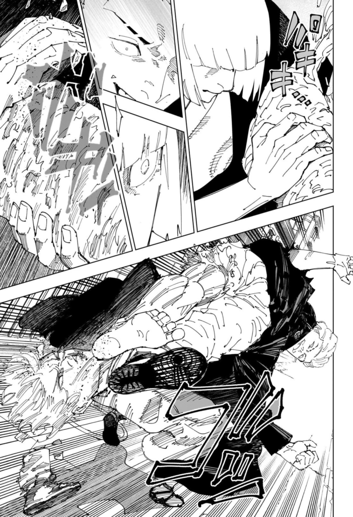 Read Jujutsu Kaisen Chapter-245 Page-007