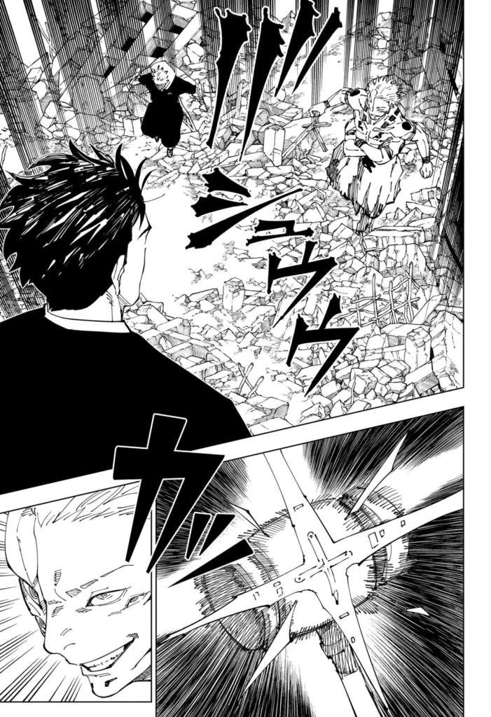 Read Jujutsu Kaisen Chapter-245 Page-015