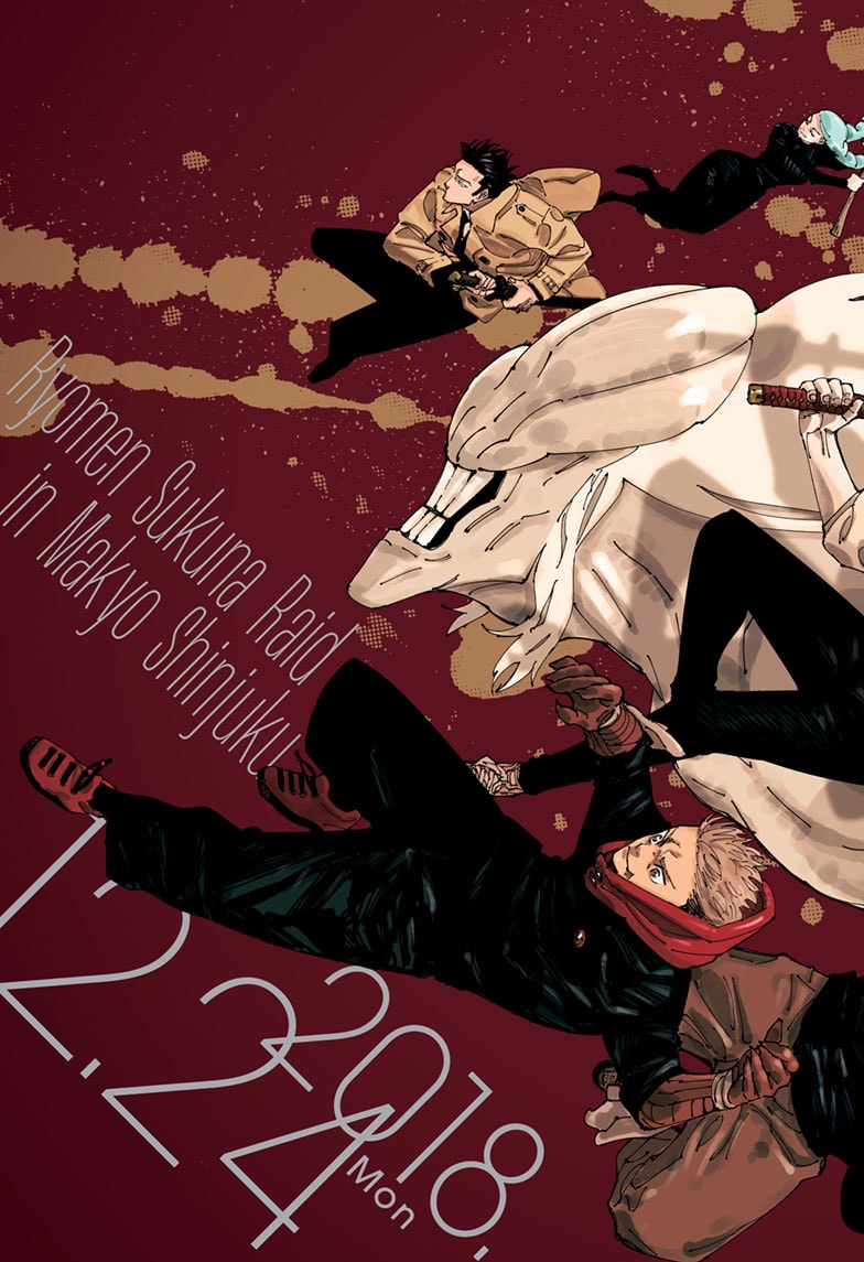 Read Jujutsu Kaisen Chapter-246 Page-002