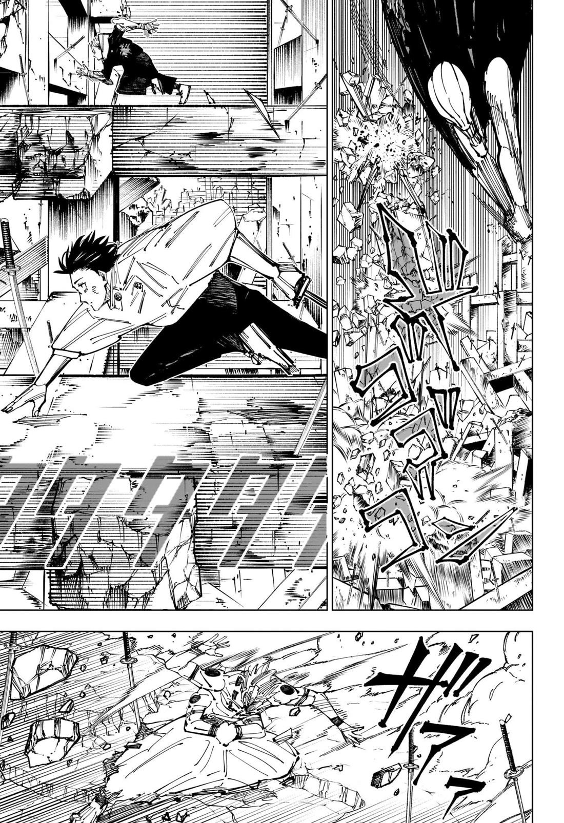 Read Jujutsu Kaisen Chapter-250 Page-011