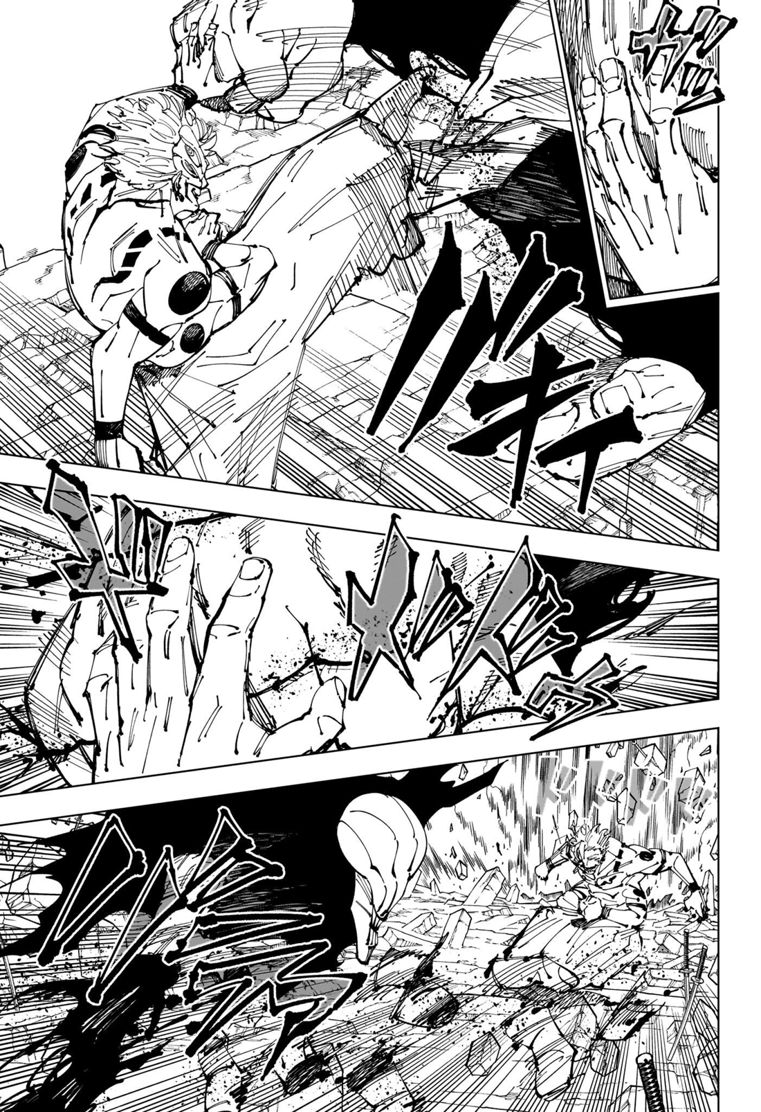 Read Jujutsu Kaisen Chapter-250 Page-013