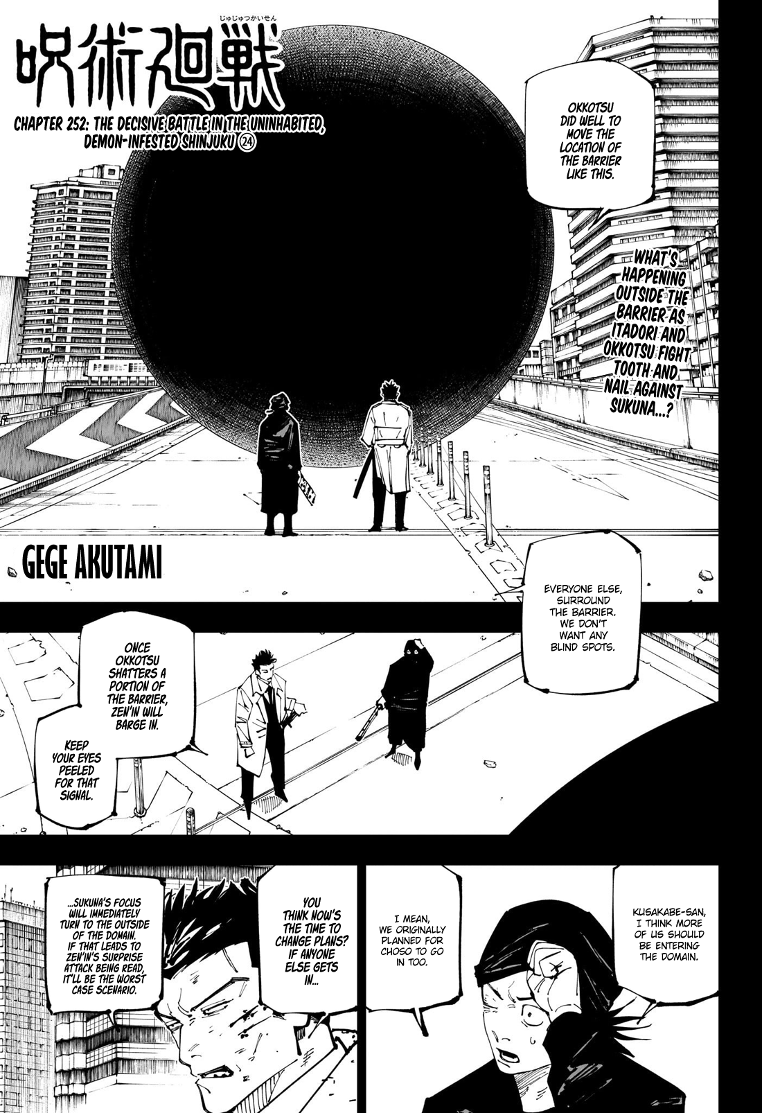 Read Jujutsu Kaisen Chapter-252 Page-001