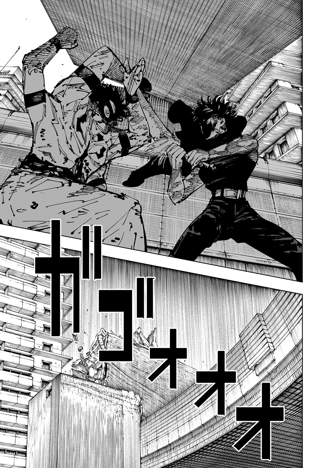 Read Jujutsu Kaisen Chapter-253 Page-003
