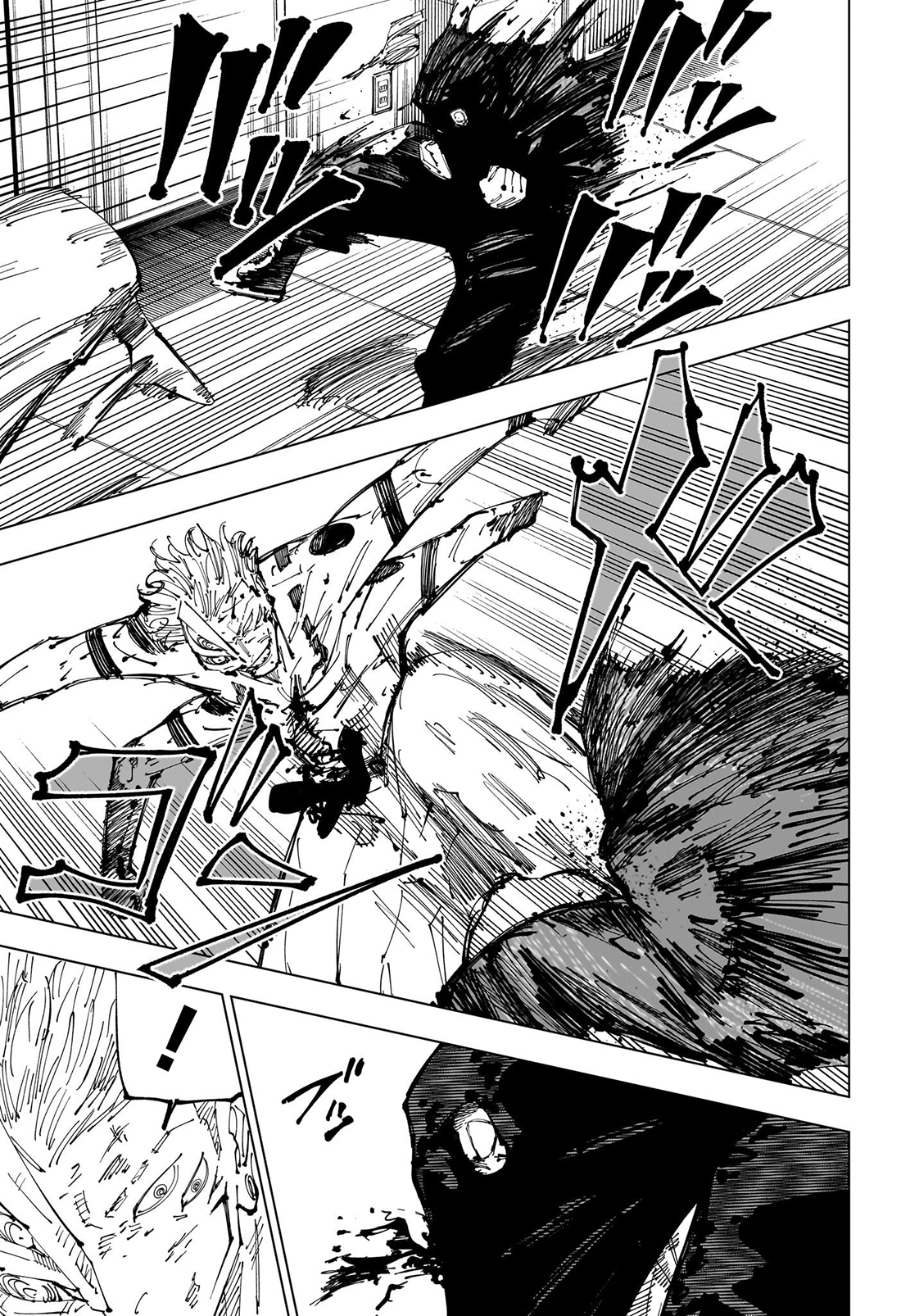 Read Jujutsu Kaisen Chapter-253 Page-007