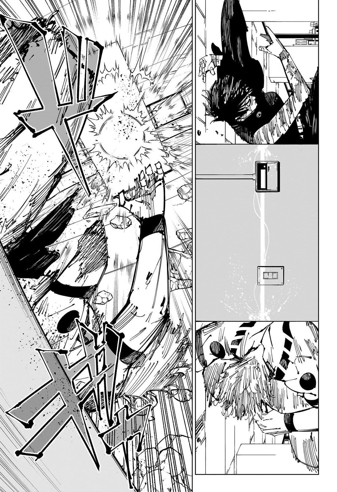 Read Jujutsu Kaisen Chapter-253 Page-011