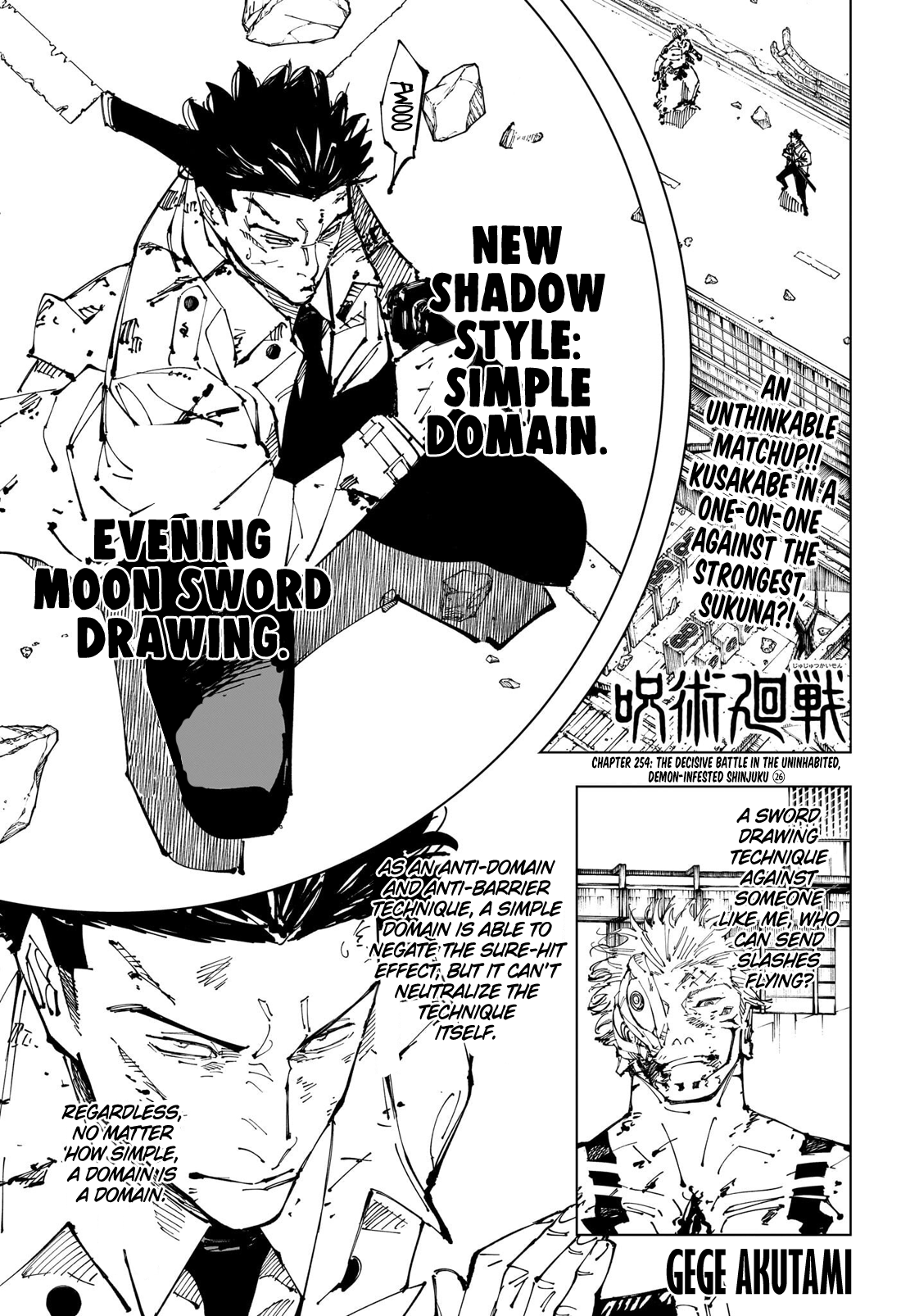 Read Jujutsu Kaisen Chapter-254 Page-001