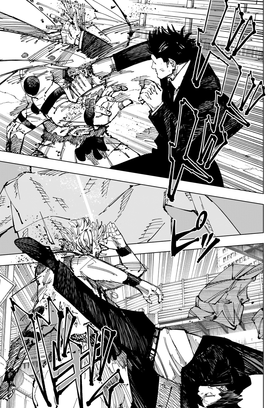 Read Jujutsu Kaisen Chapter-254 Page-010