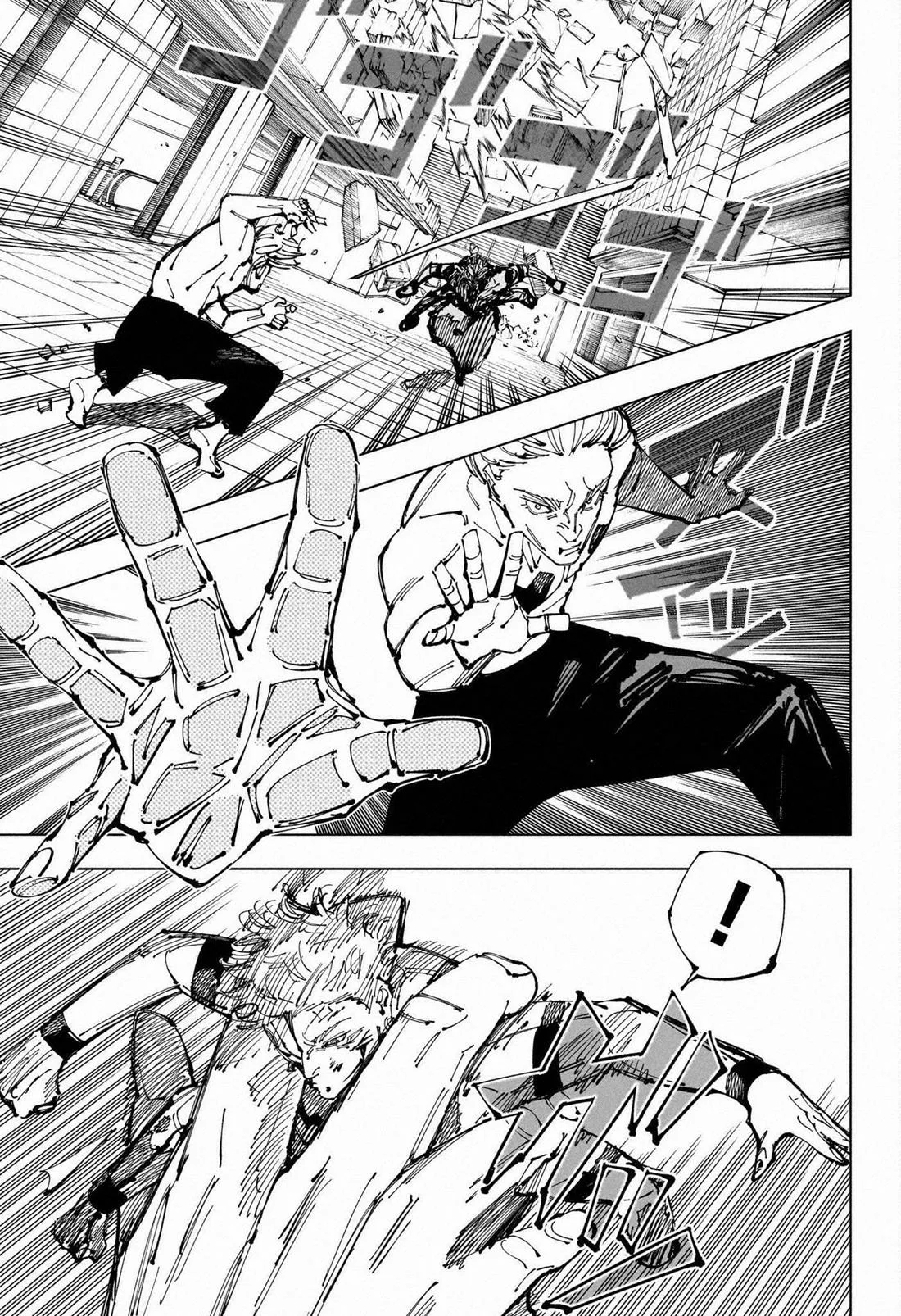 Read Jujutsu Kaisen Chapter-255 Page-007