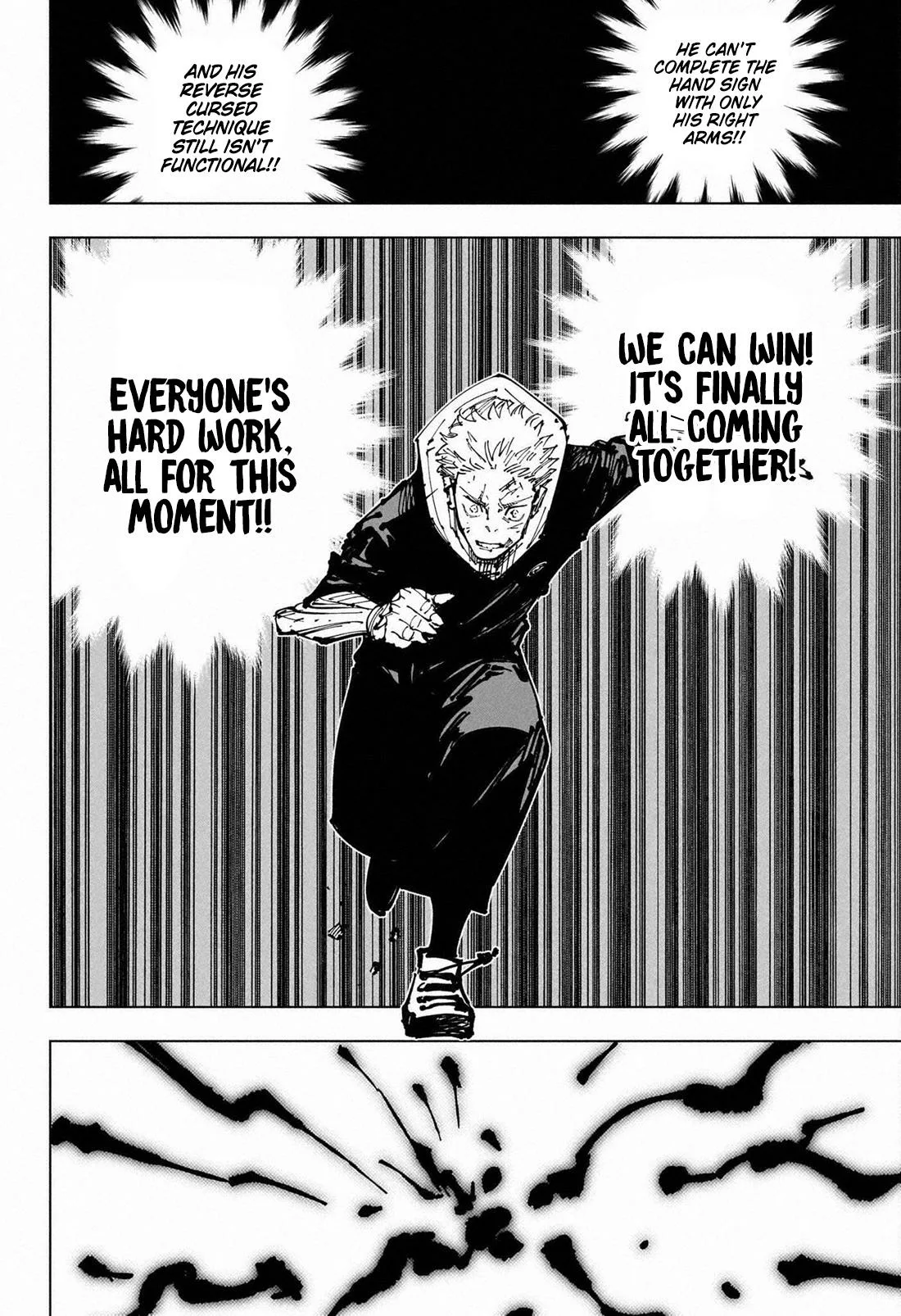 Read Jujutsu Kaisen Chapter-255 Page-018