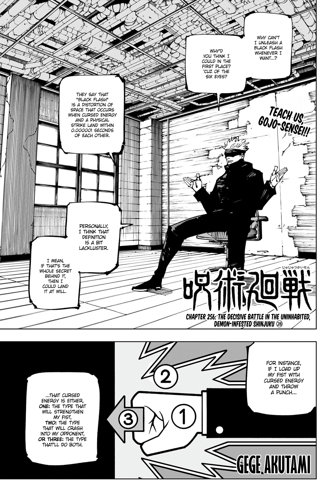 Read Jujutsu Kaisen Chapter-256 Page-001