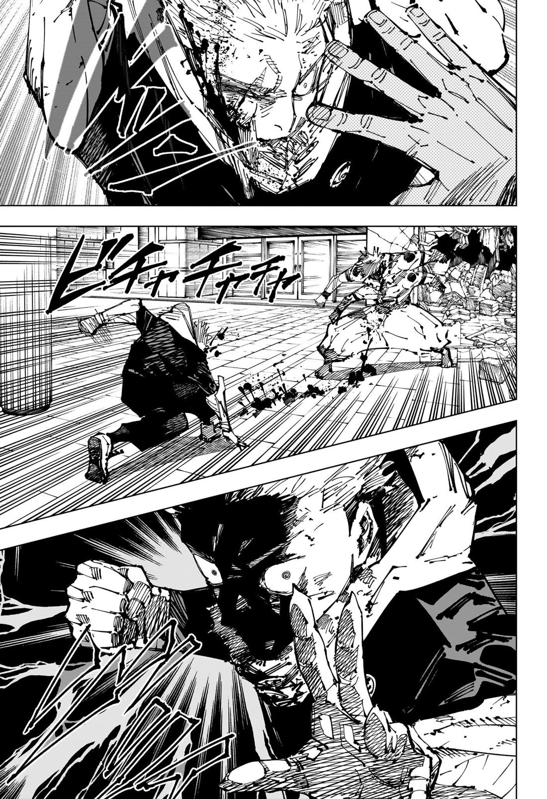 Read Jujutsu Kaisen Chapter-256 Page-015