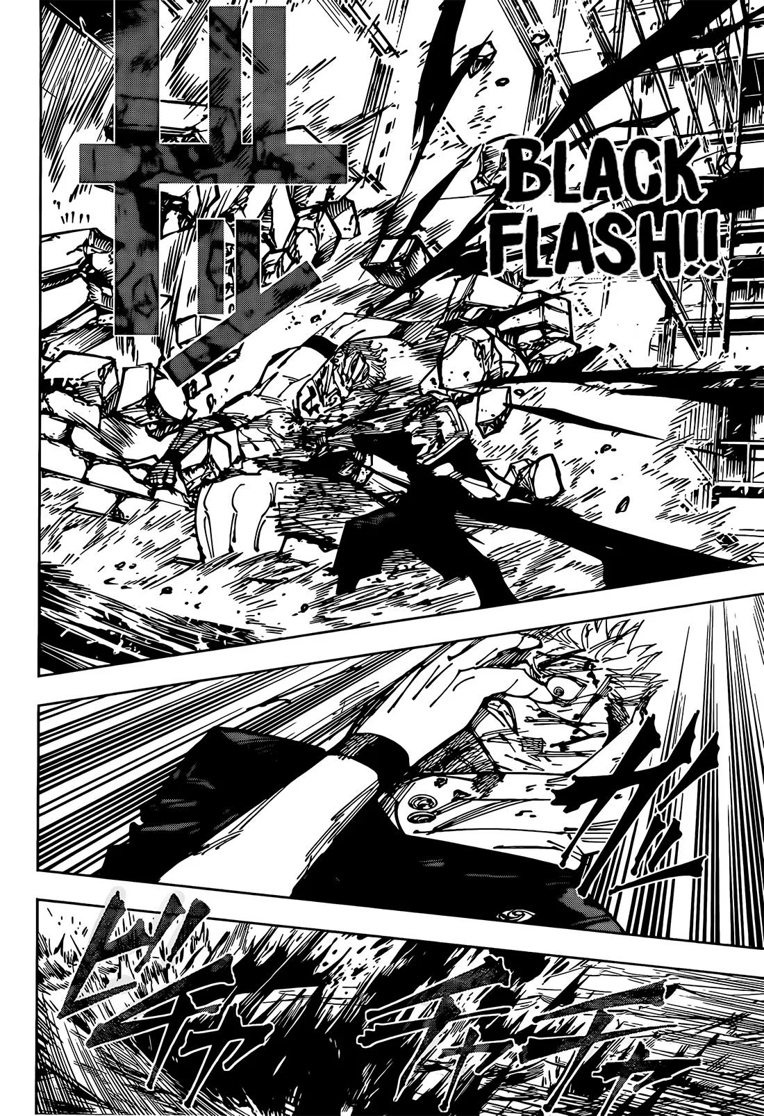 Read Jujutsu Kaisen Chapter-257 Page-016