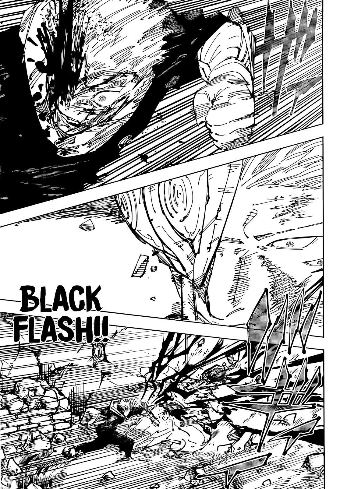 Read Jujutsu Kaisen Chapter-257 Page-017