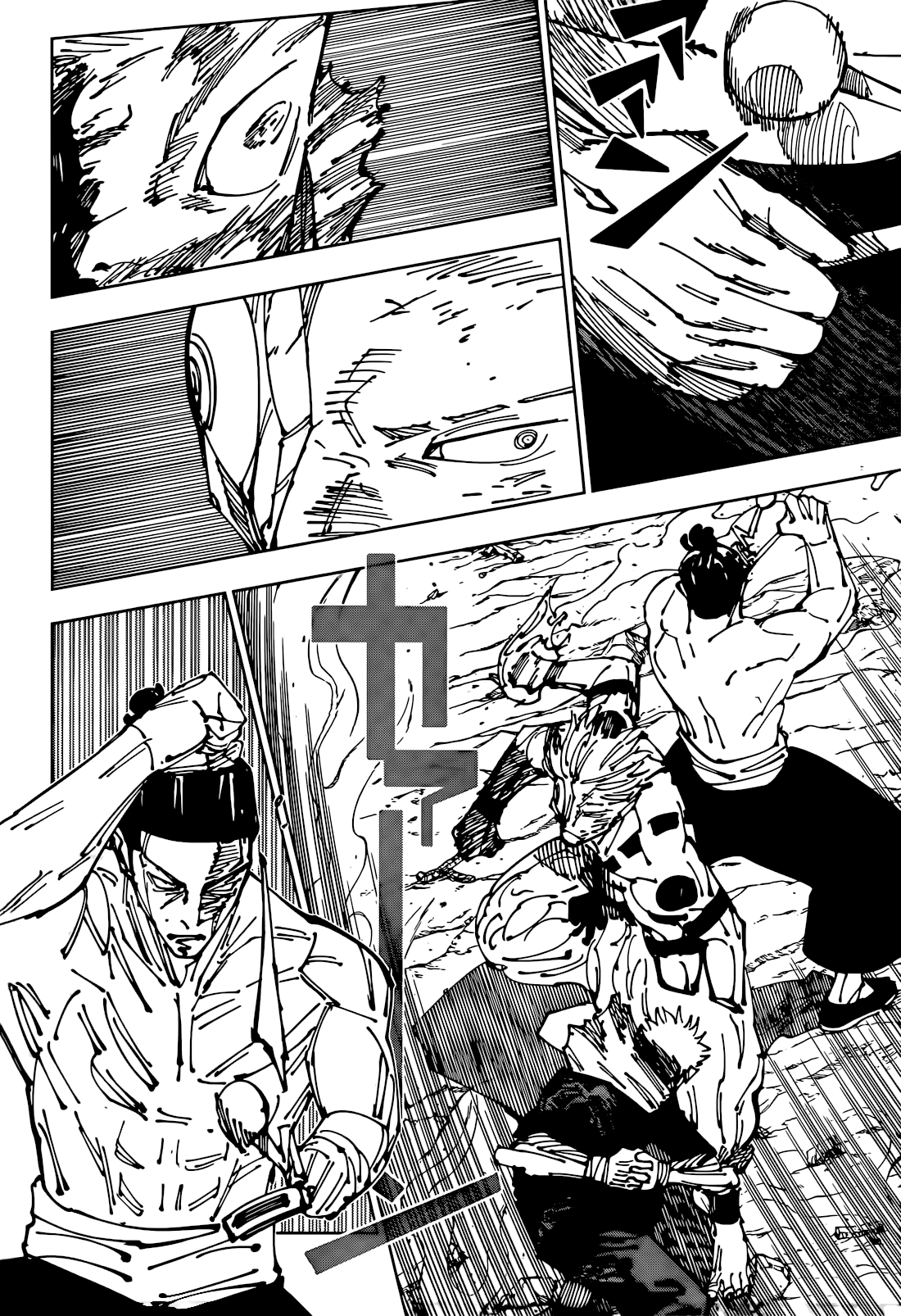Read Jujutsu Kaisen Chapter-260 Page-003