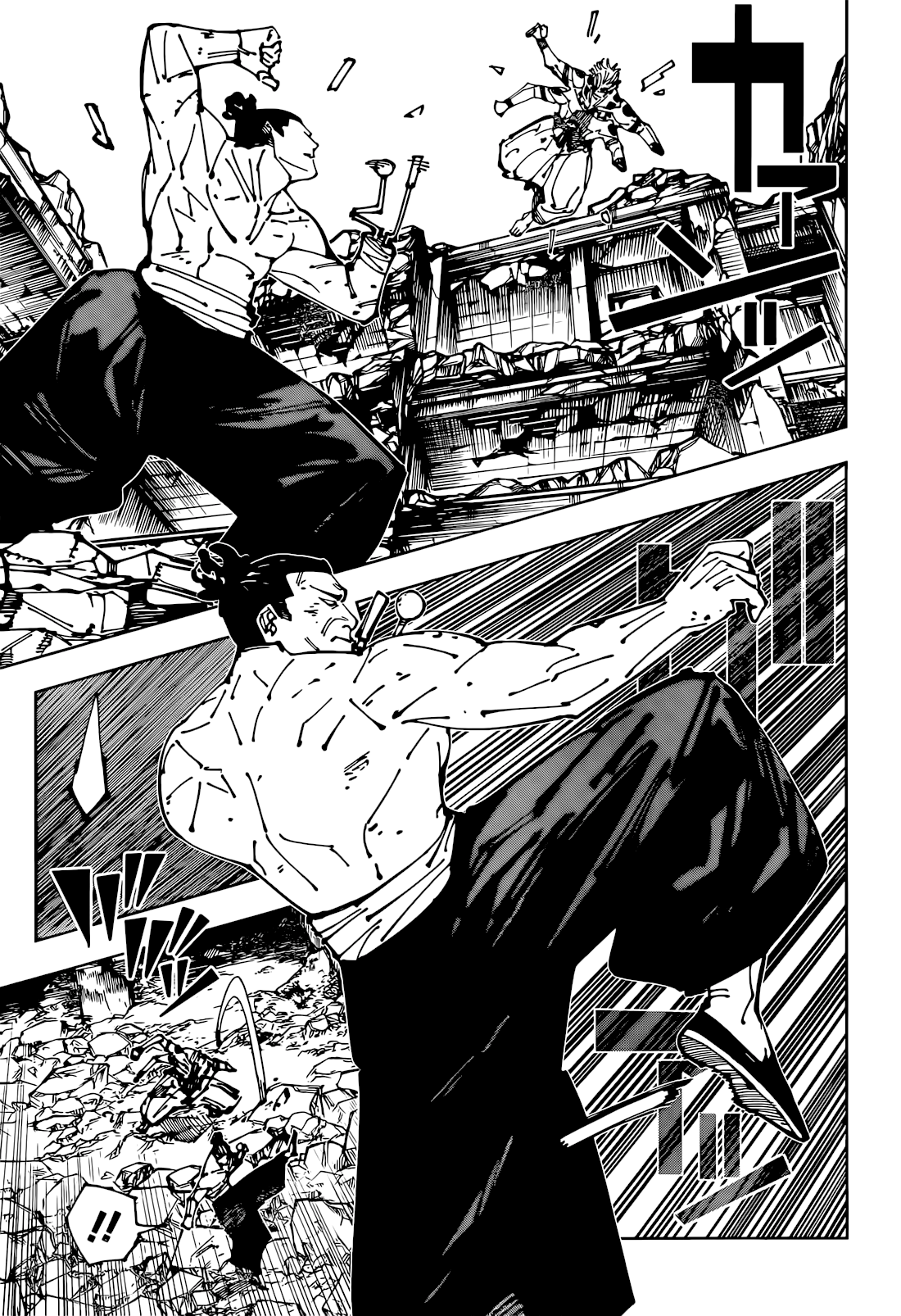 Read Jujutsu Kaisen Chapter-260 Page-006
