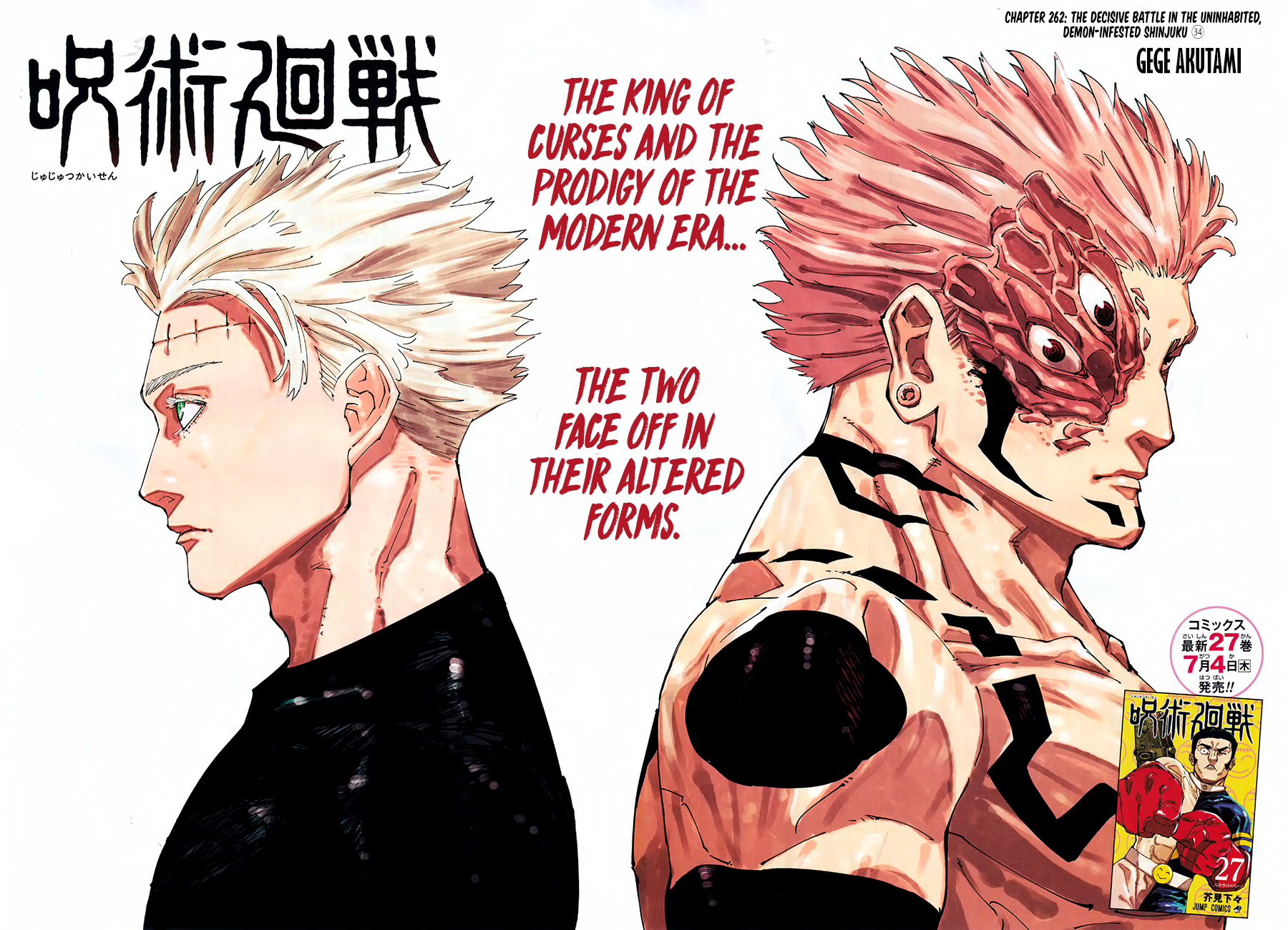 Read Jujutsu Kaisen Chapter-262 Page-002