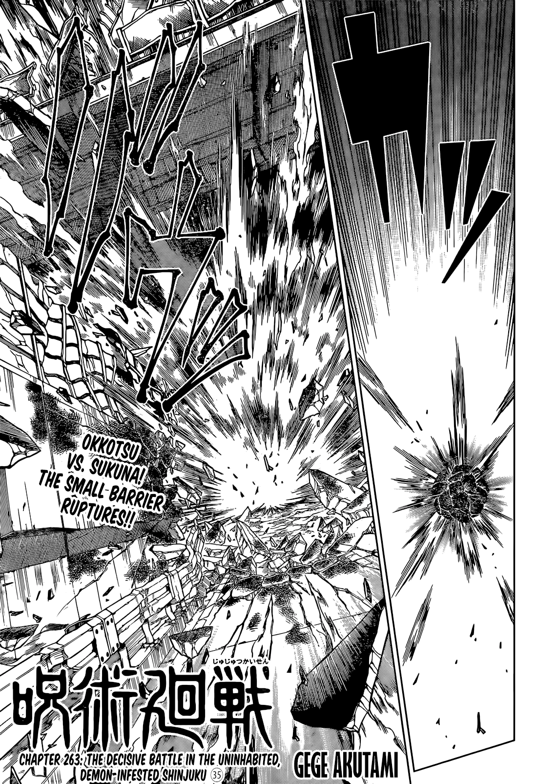 Read Jujutsu Kaisen Chapter-263 Page-001