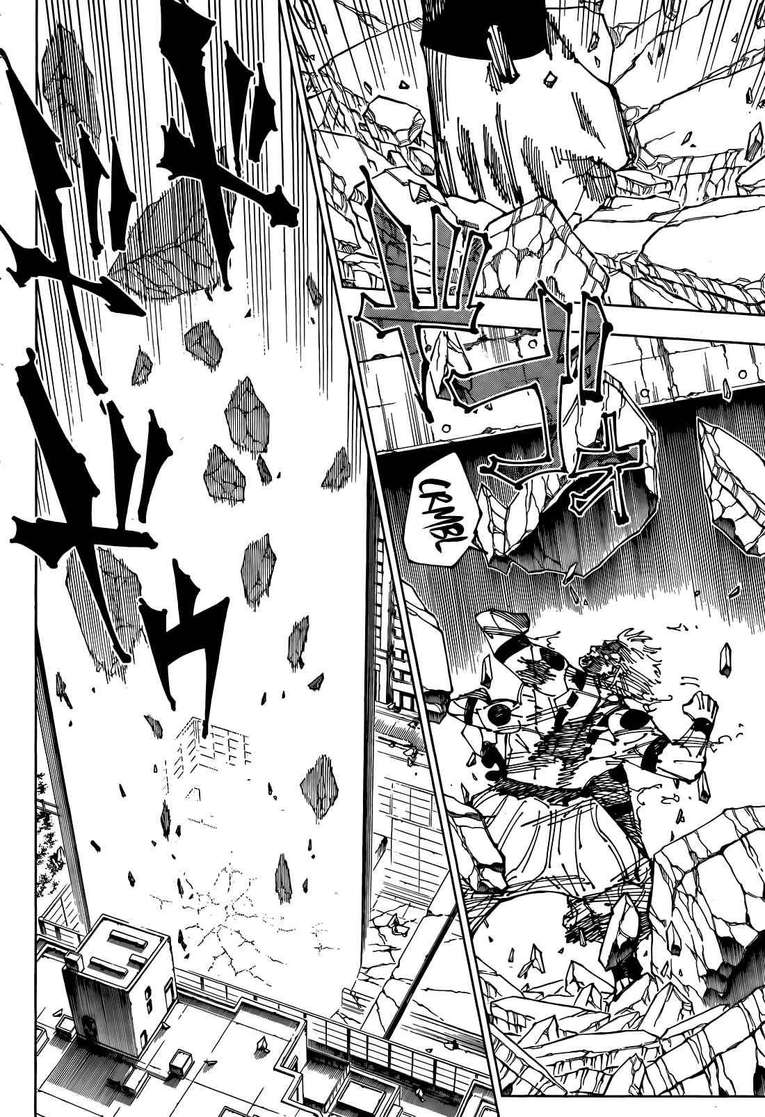 Read Jujutsu Kaisen Chapter-264 Page-002