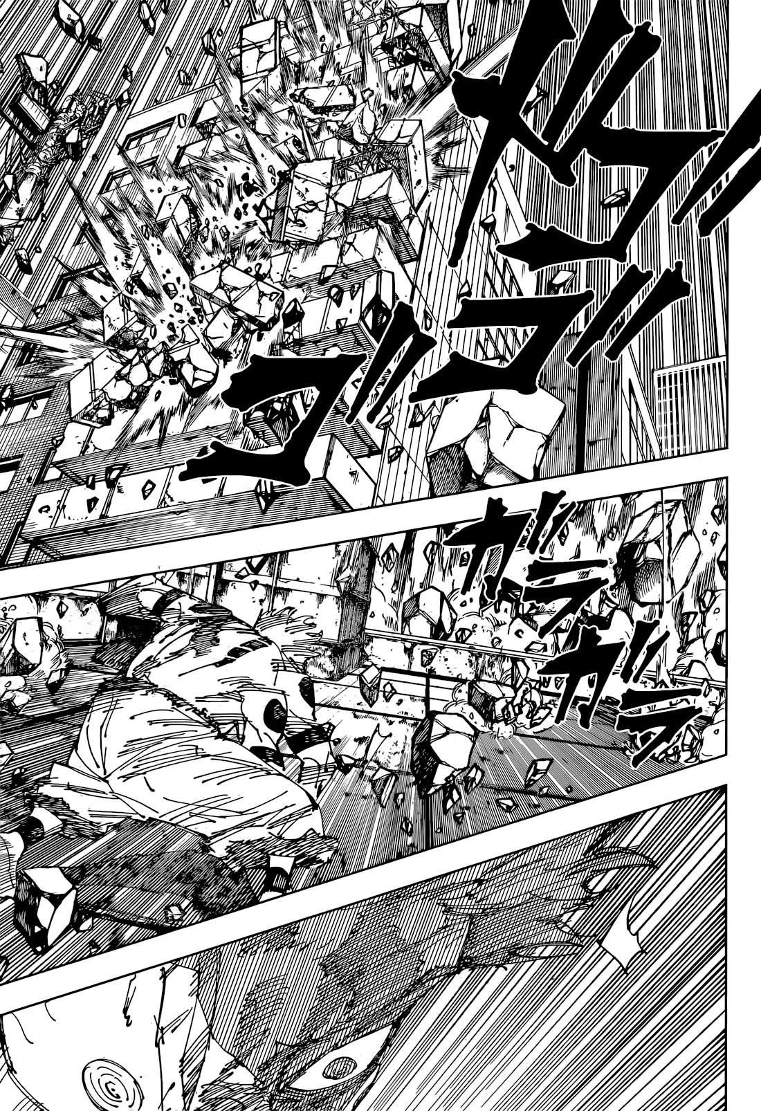 Read Jujutsu Kaisen Chapter-264 Page-009