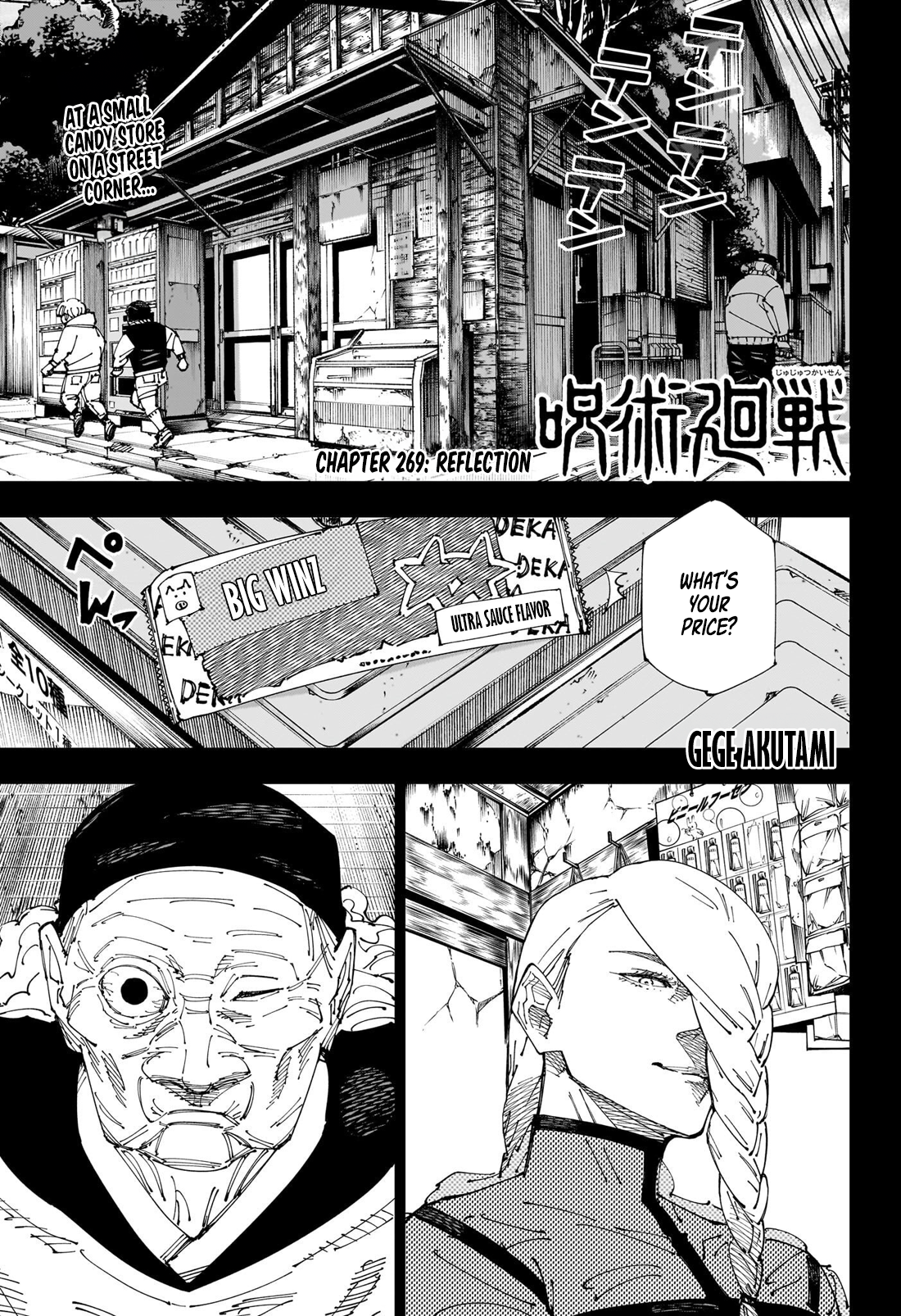 Read Jujutsu Kaisen Chapter-269 Page-001