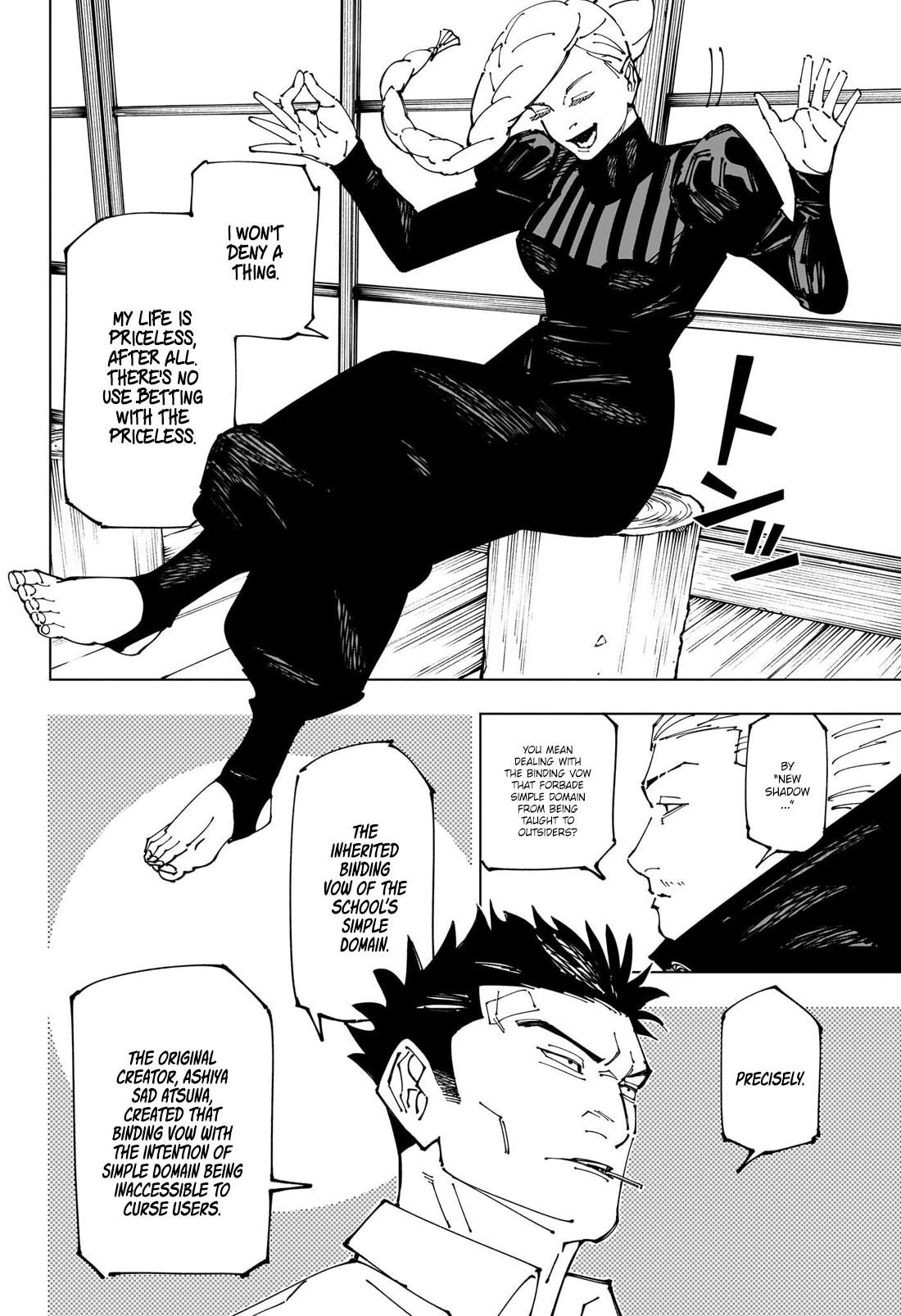 Read Jujutsu Kaisen Chapter-269 Page-012