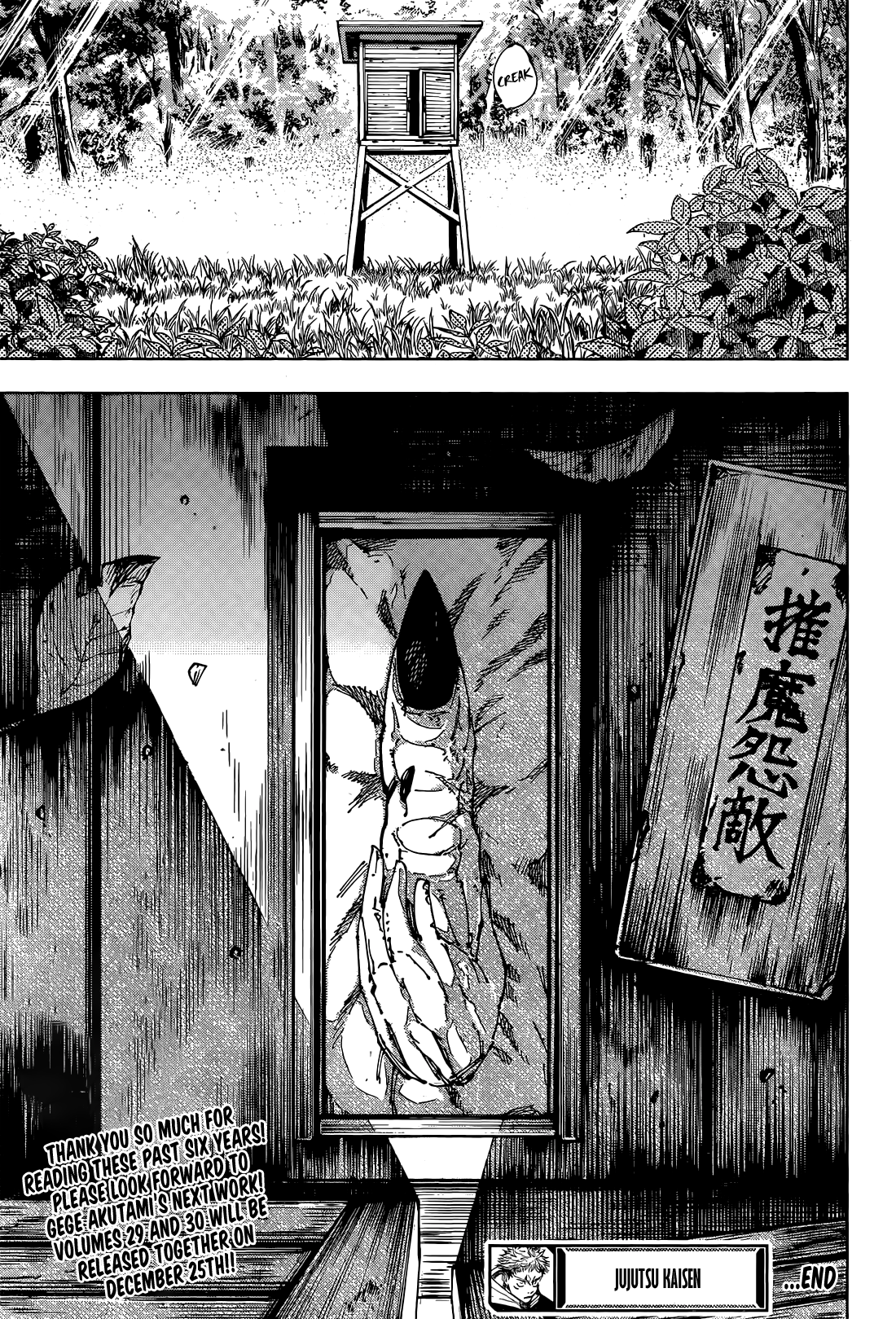 Read Jujutsu Kaisen Chapter-271 Page-020