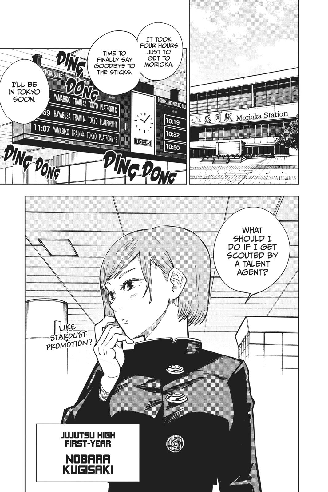 Read Jujutsu Kaisen Chapter-3 Page-022