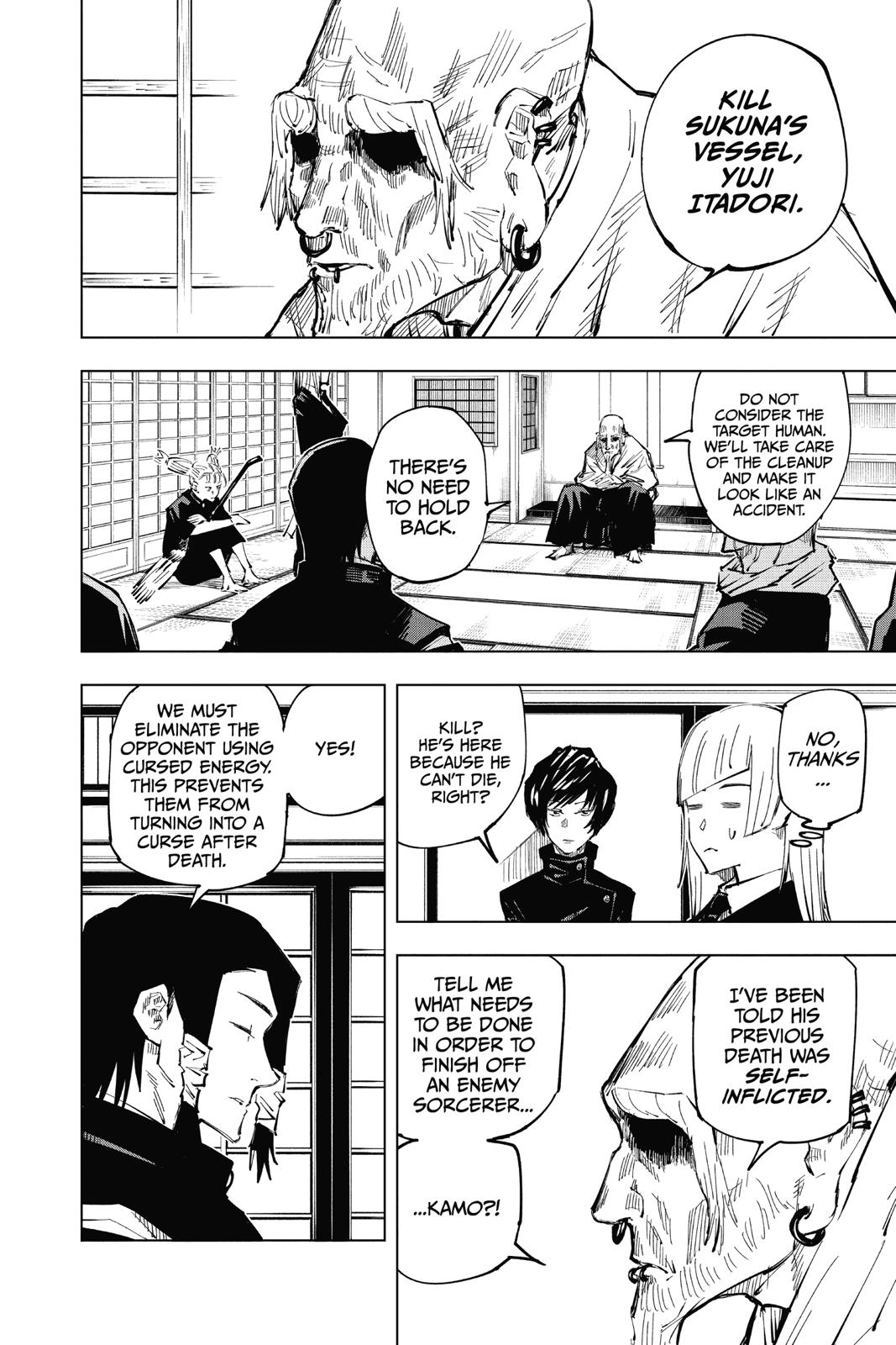 Read Jujutsu Kaisen Chapter-33 Page-007