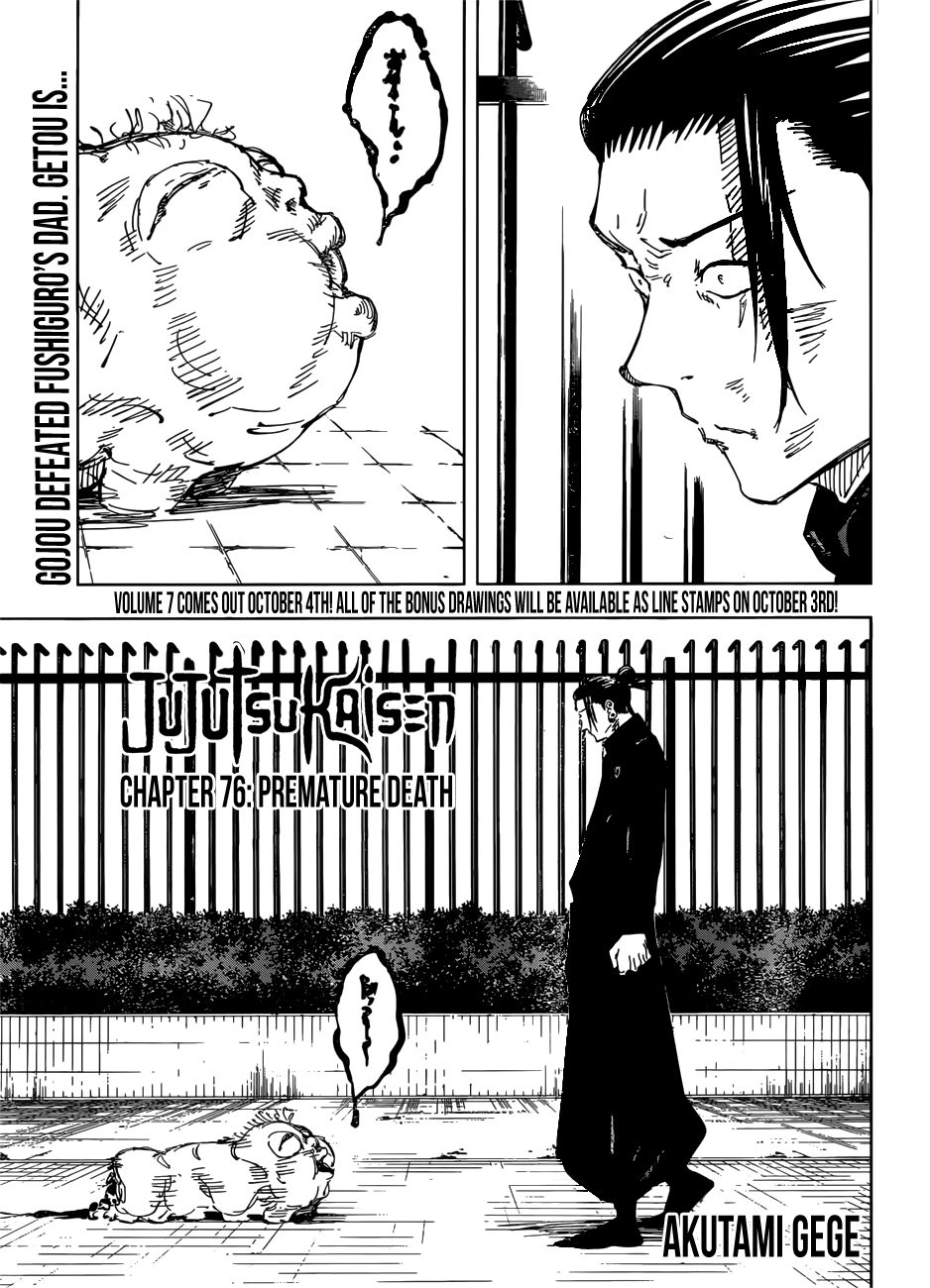 Read Jujutsu Kaisen Chapter-76 Page-001
