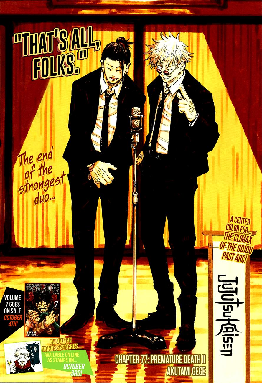 Read Jujutsu Kaisen Chapter-77 Page-001