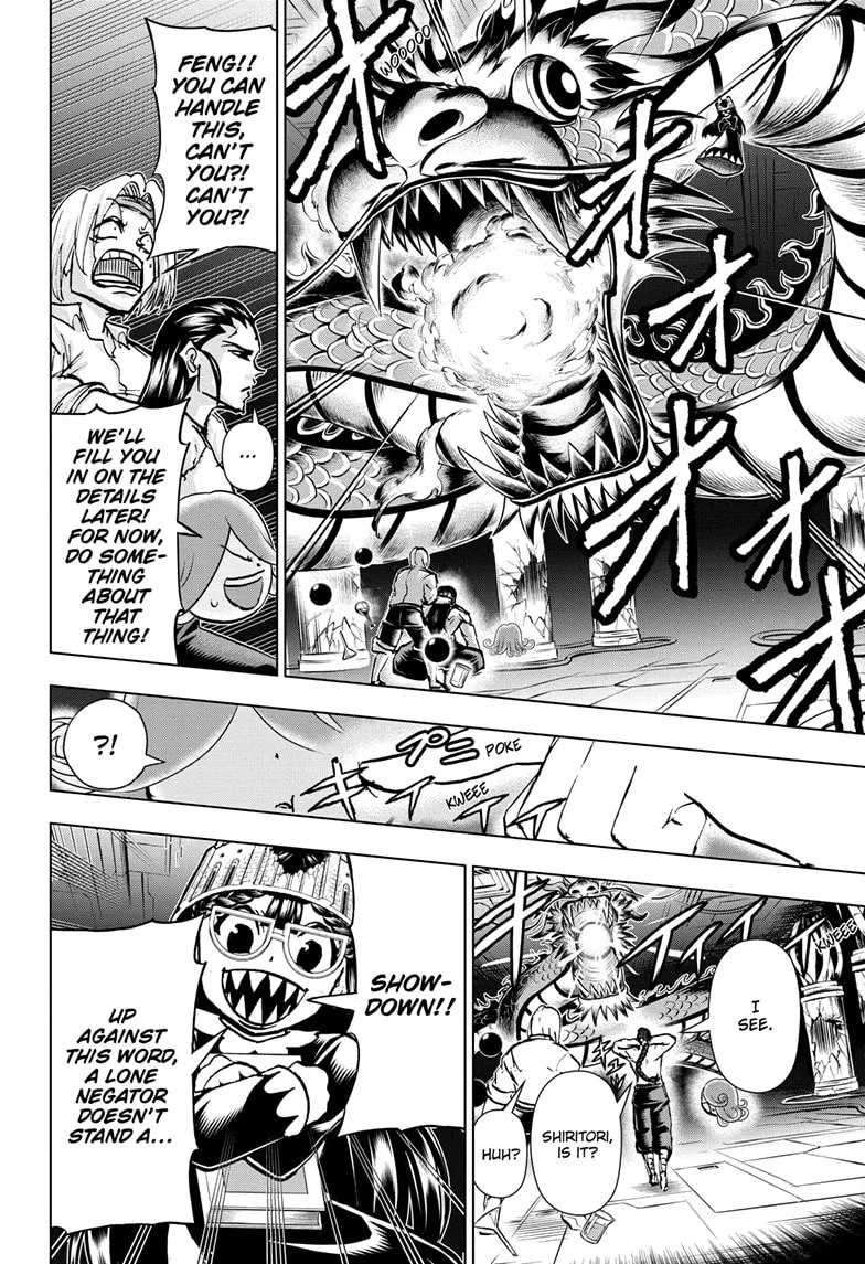 Read Undead Unluck Chapter-203 Page-004