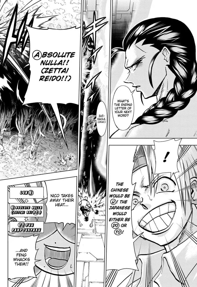 Read Undead Unluck Chapter-203 Page-020